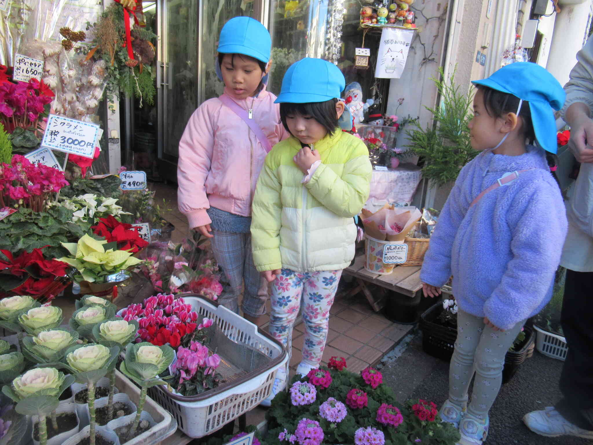 4歳児　お花屋さんに行きました！