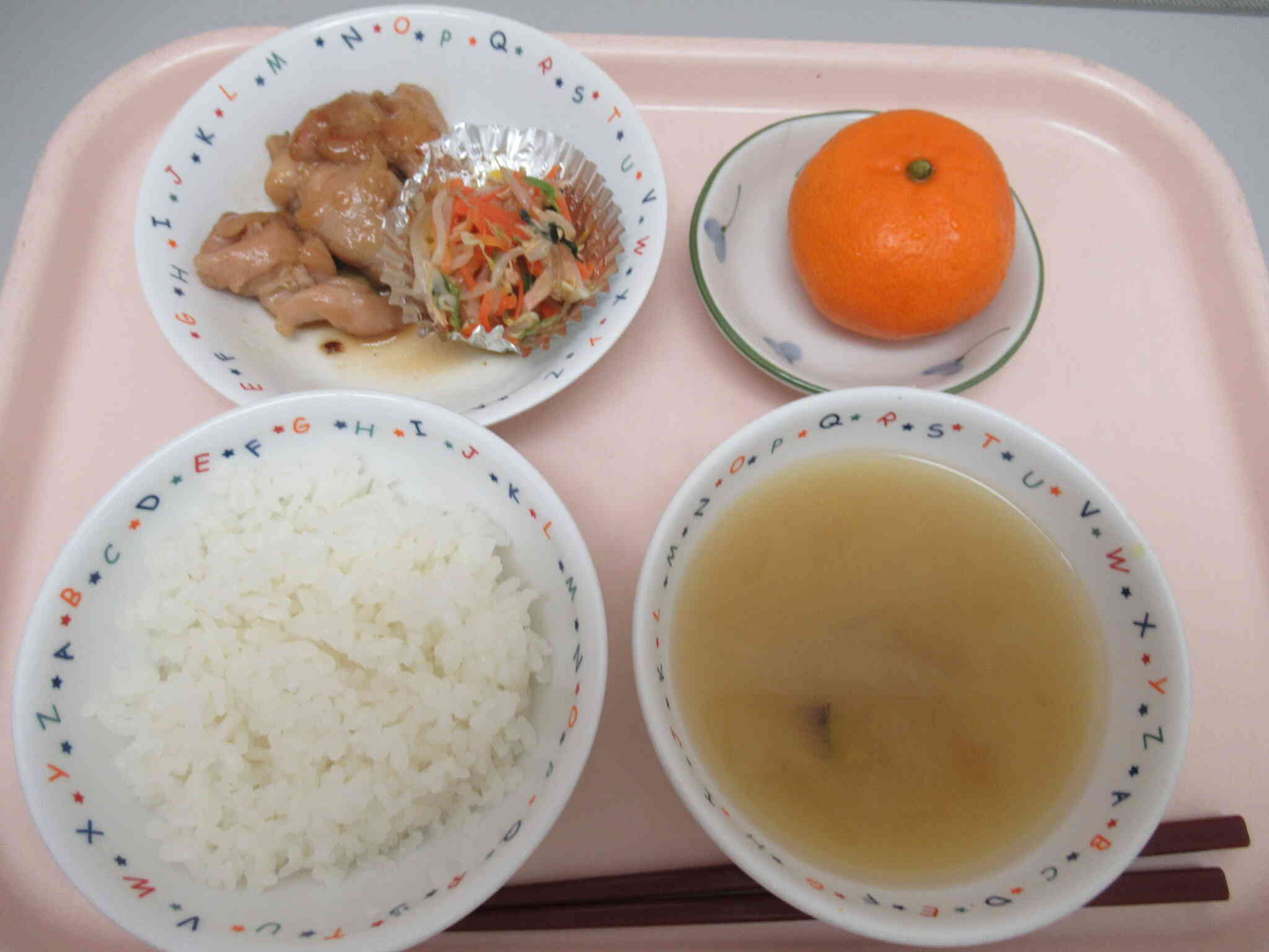 1月21日の給食