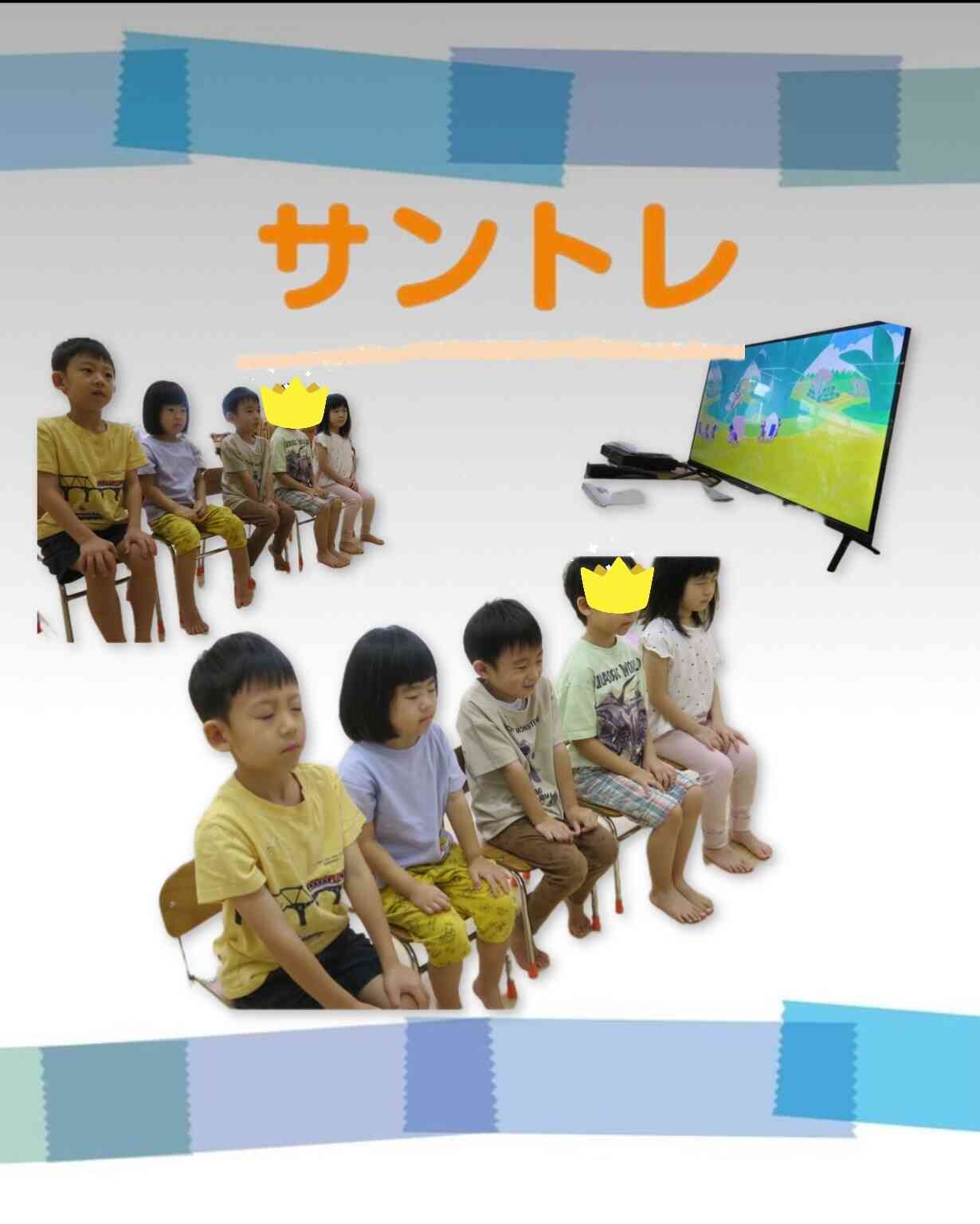 たくさんの言葉と出会おう！！（きりん組/4歳児）