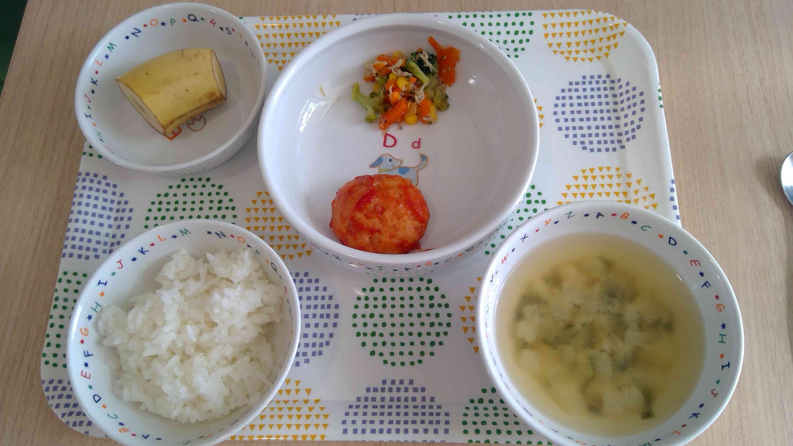 11月9日（土）今日の給食