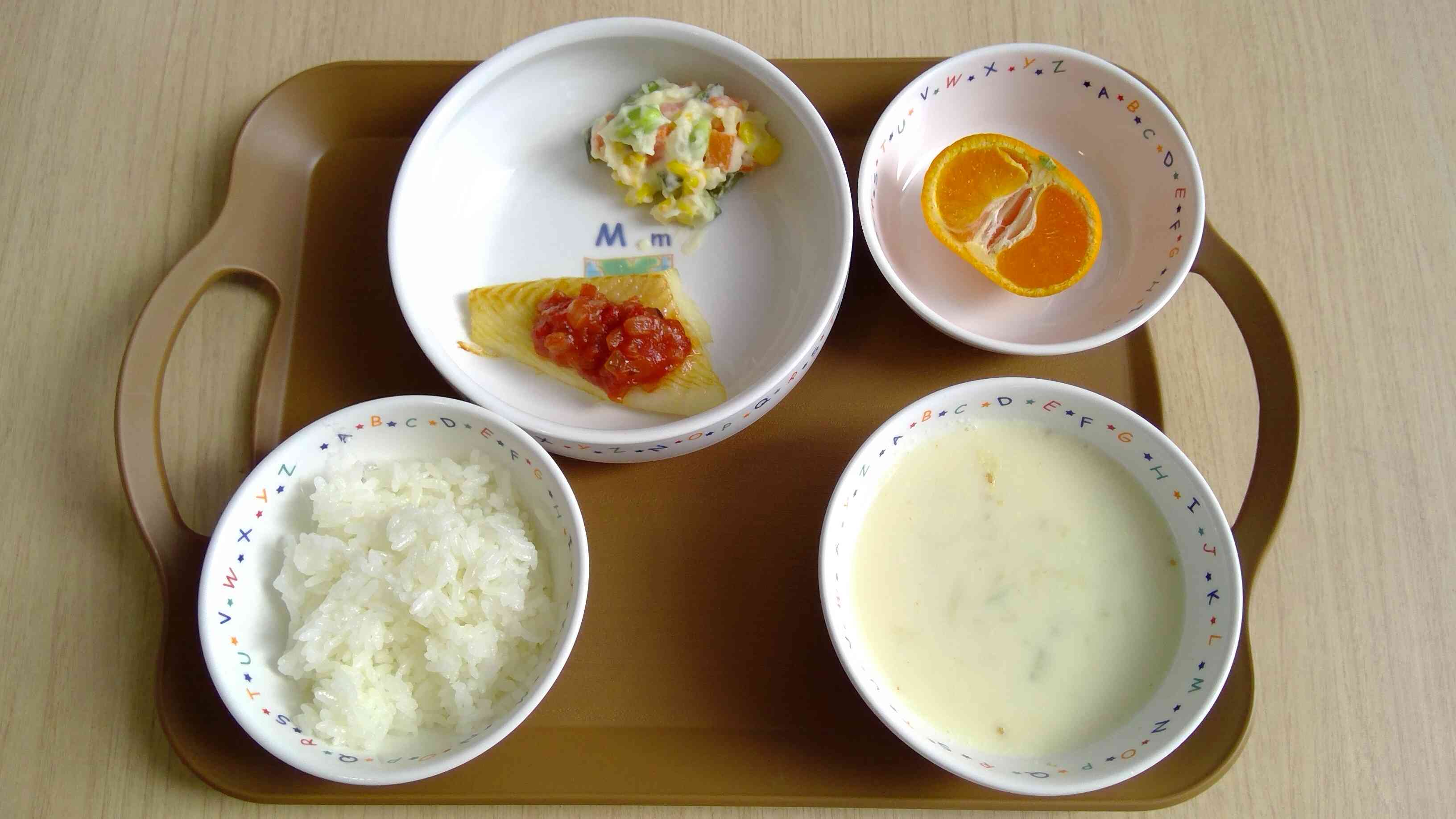 1月17日（金）今日の給食