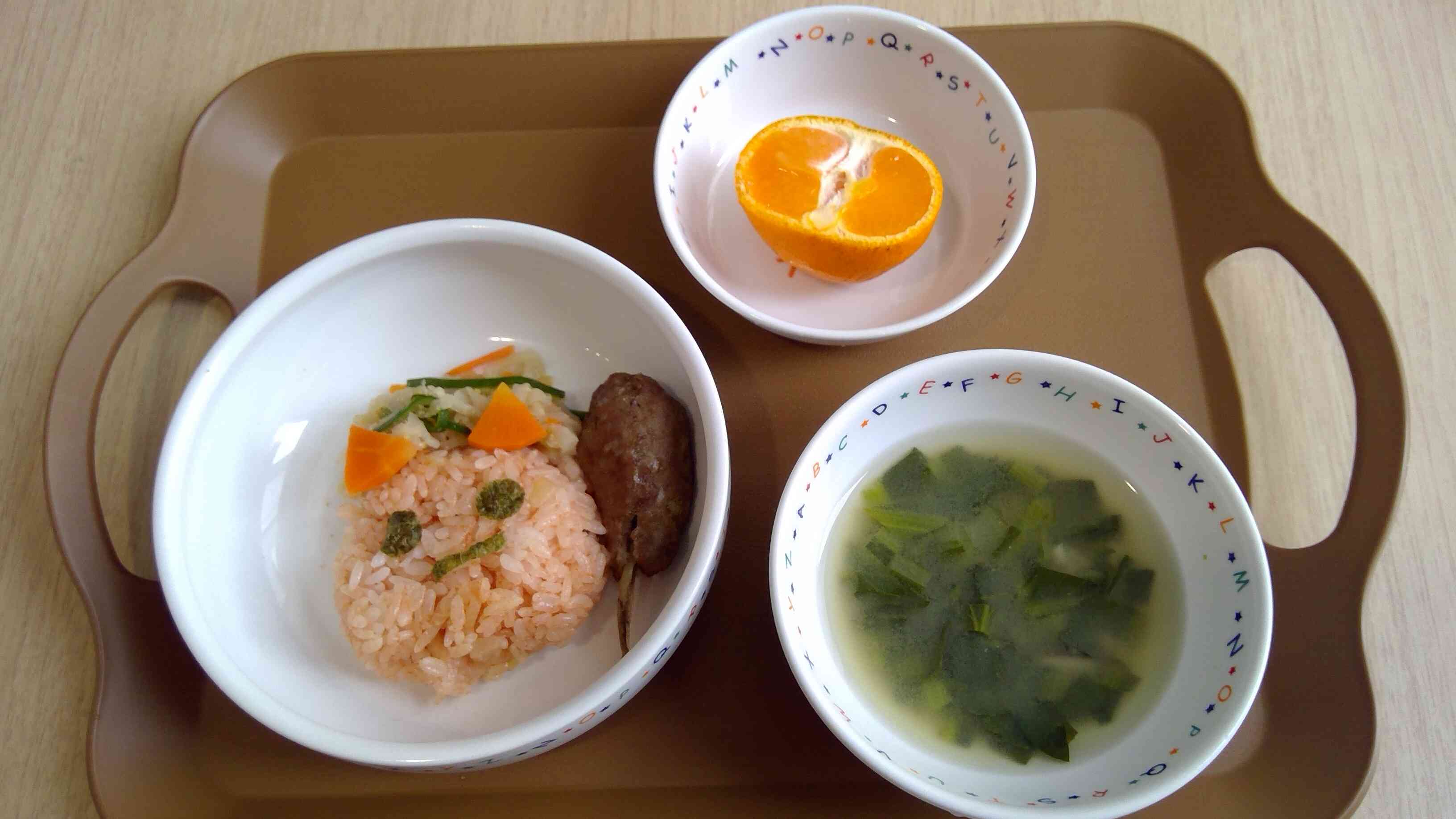 2月3日（月）今日の給食