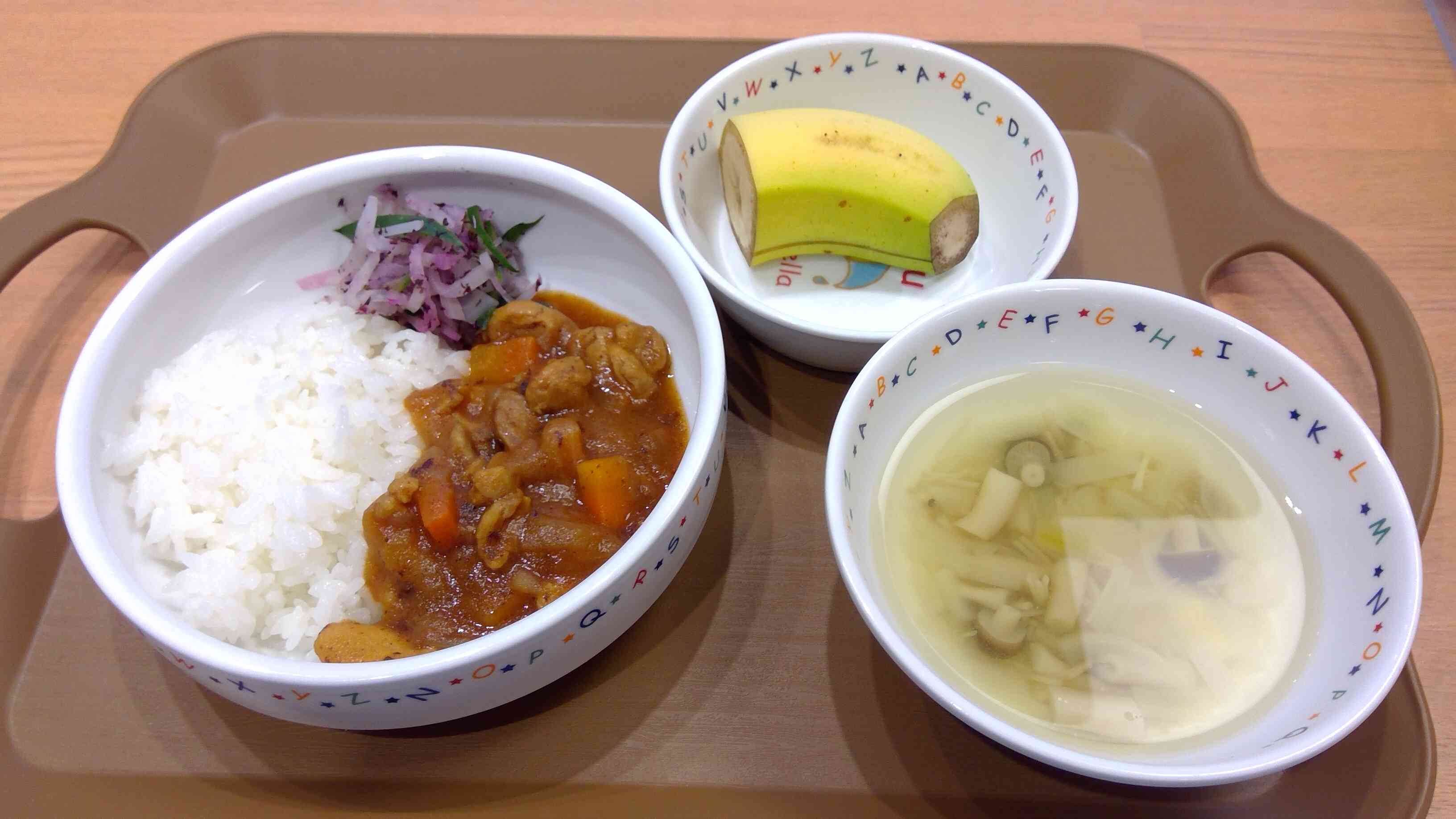 2月5日（水）今日の給食