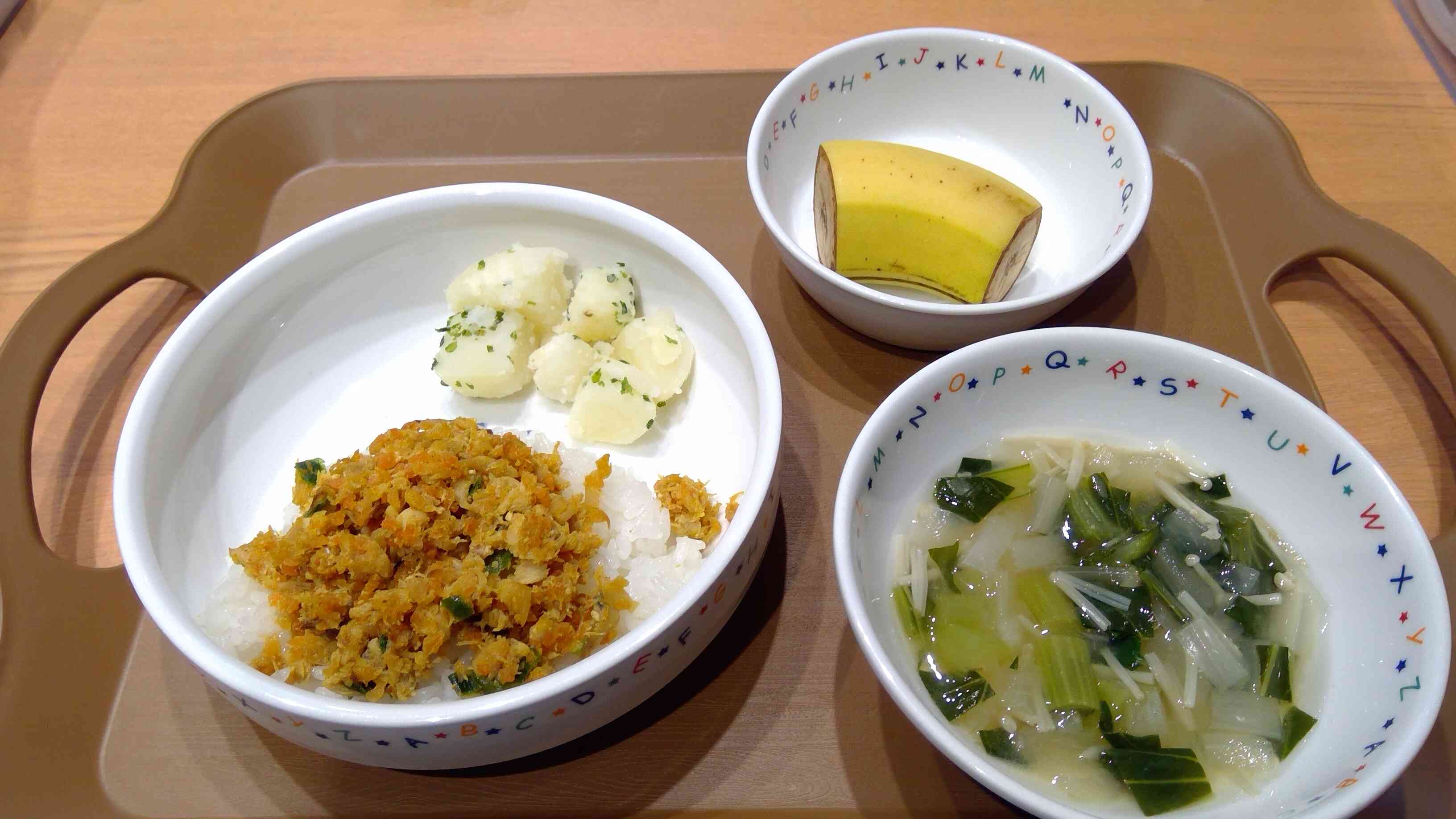 2月6日（木）今日の給食