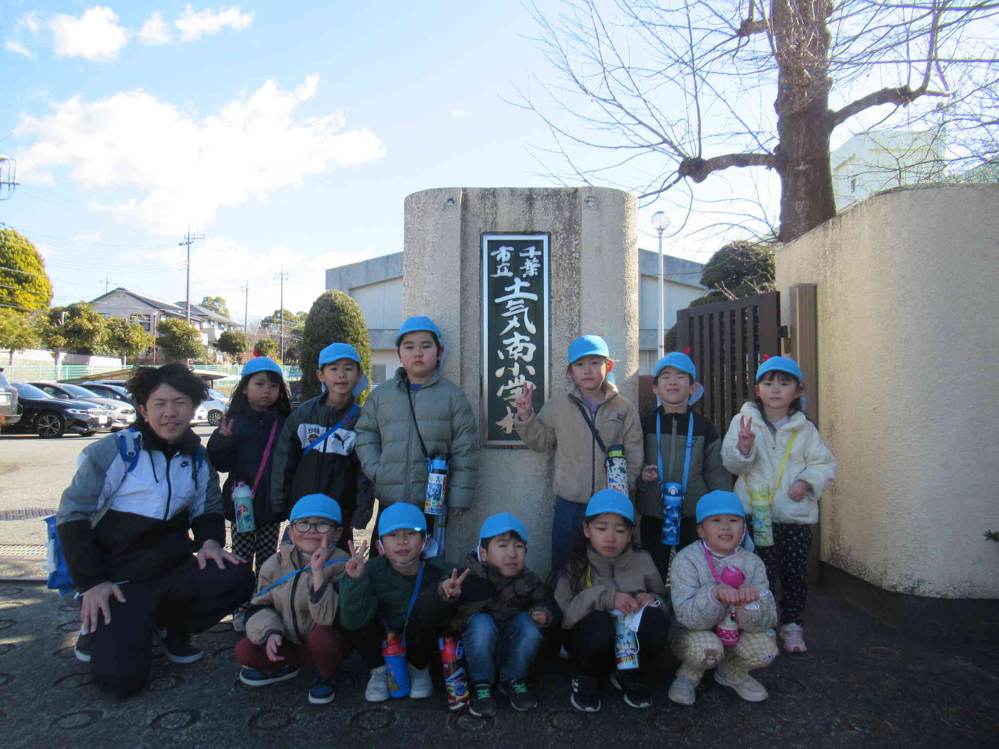 小学校交流会に行ってきました！【5歳児クラス：きりん組】