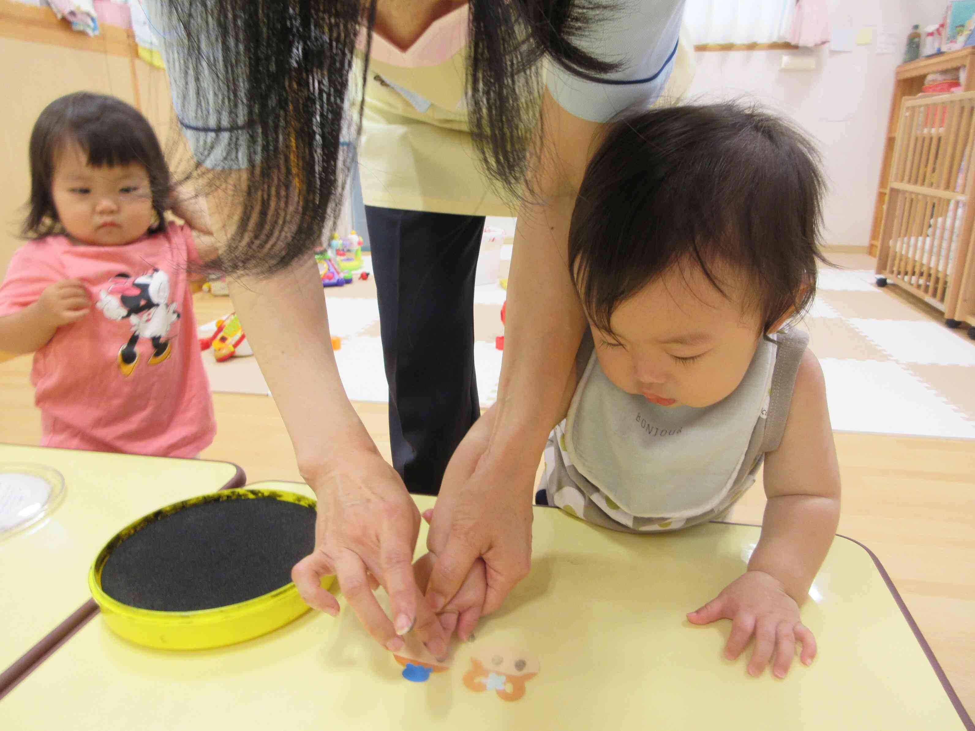 先生と一緒にチョン！