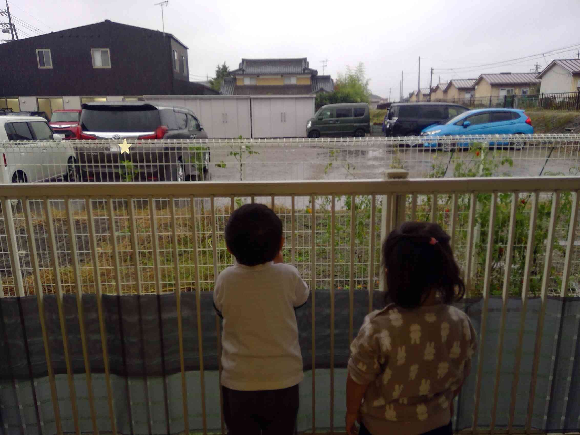 雨の土曜日