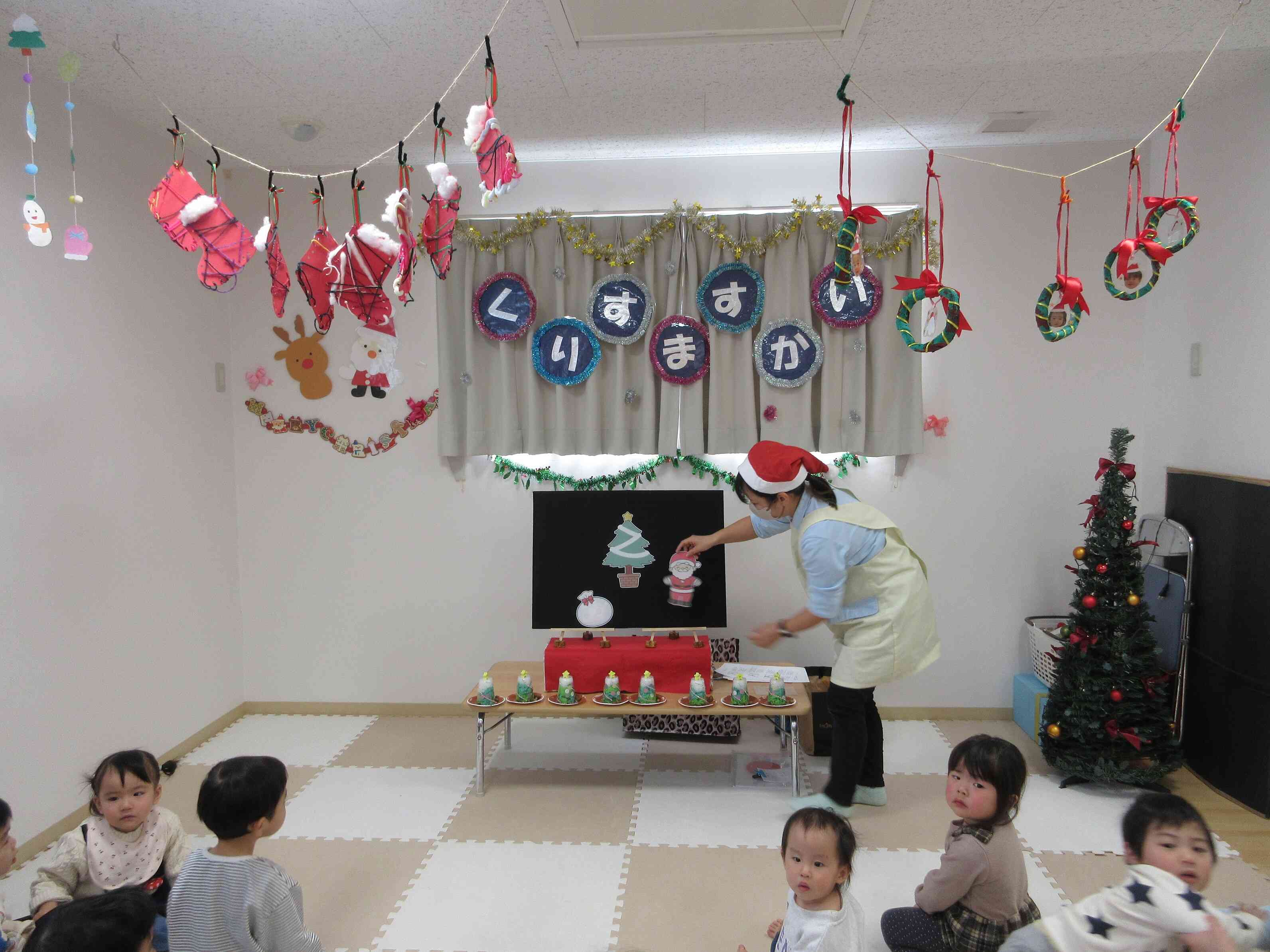 「森のクリスマス」サンタさんありがと～う。