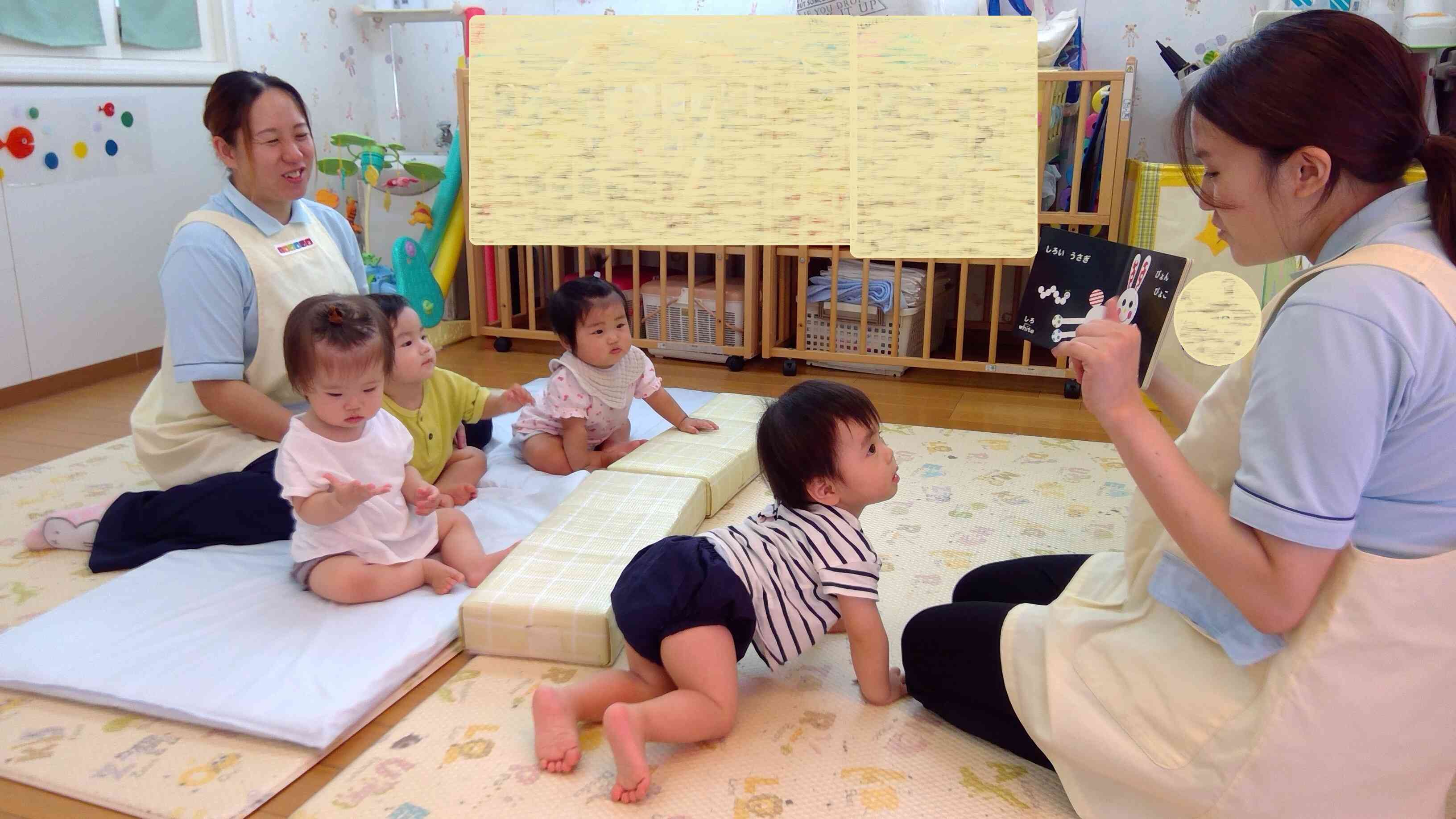 これから、お誕生日会始まるよ～♪