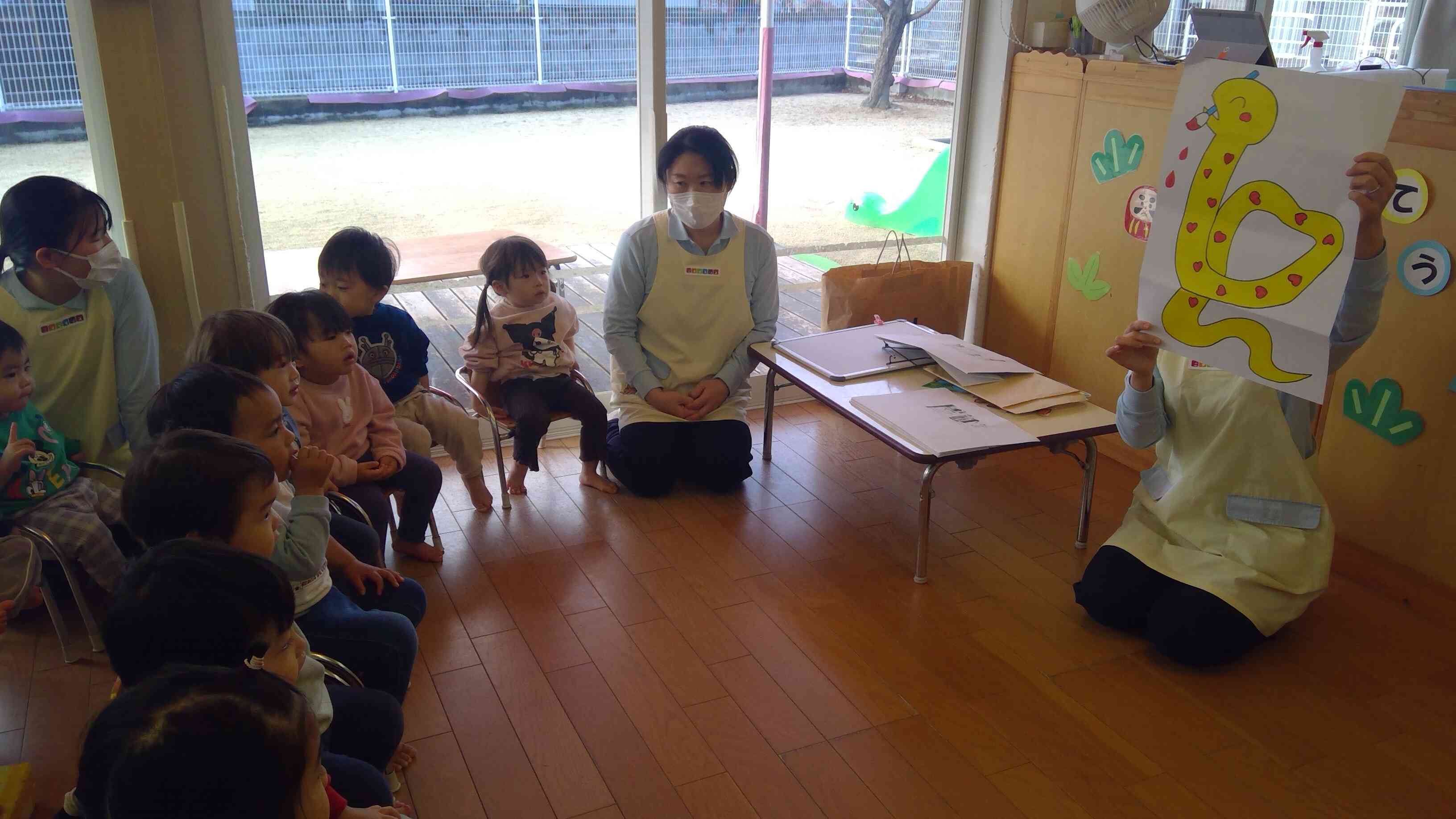 新年お楽しみ会！