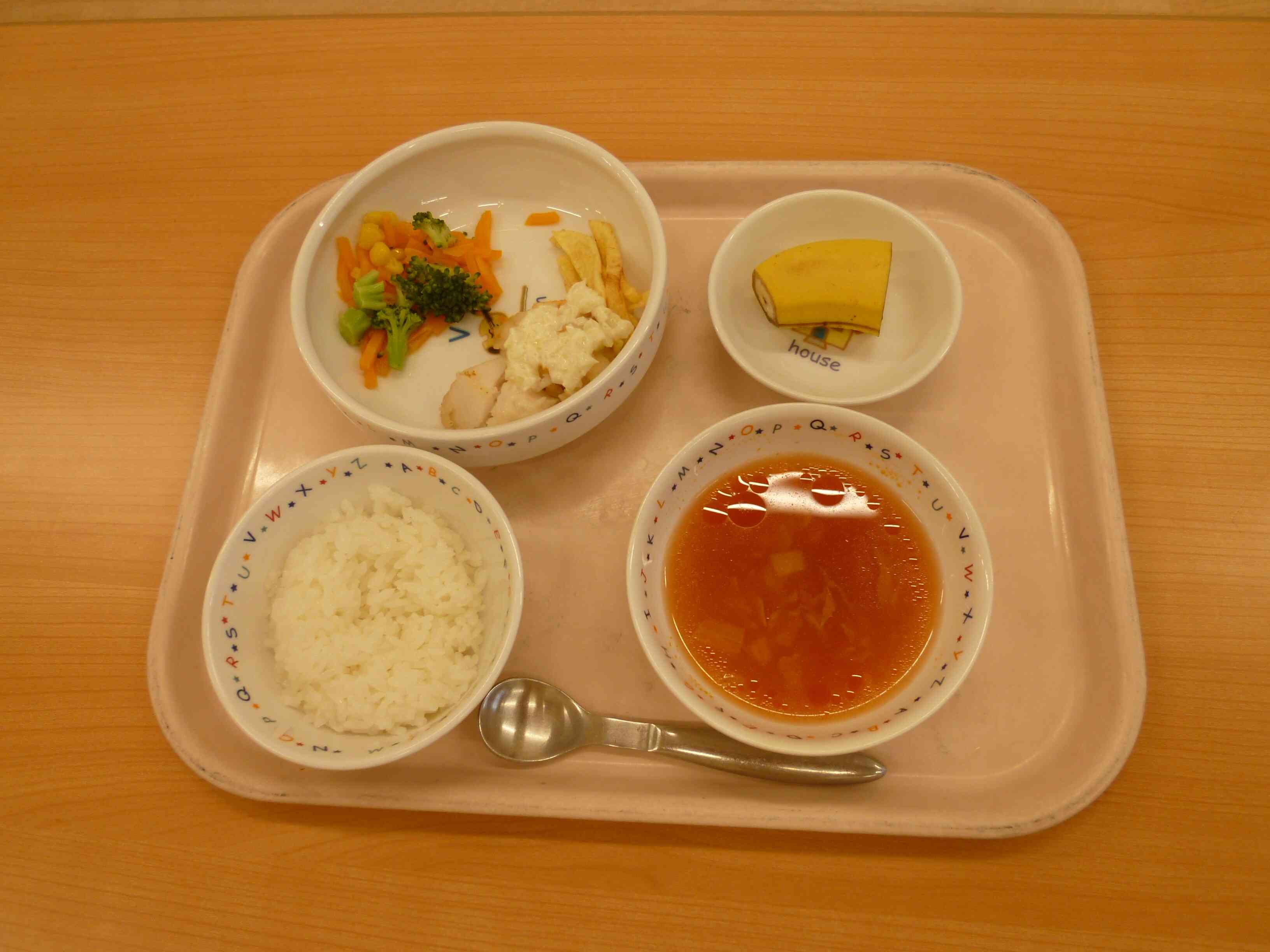 9月13日の給食