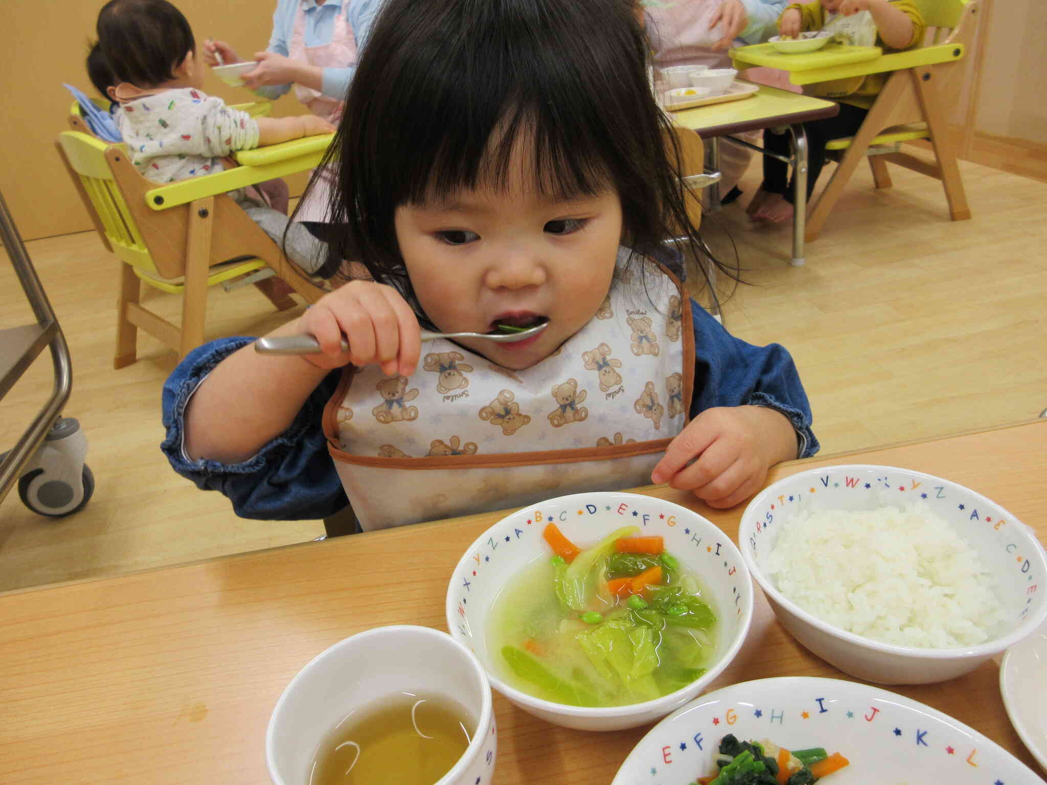 食べてみよう