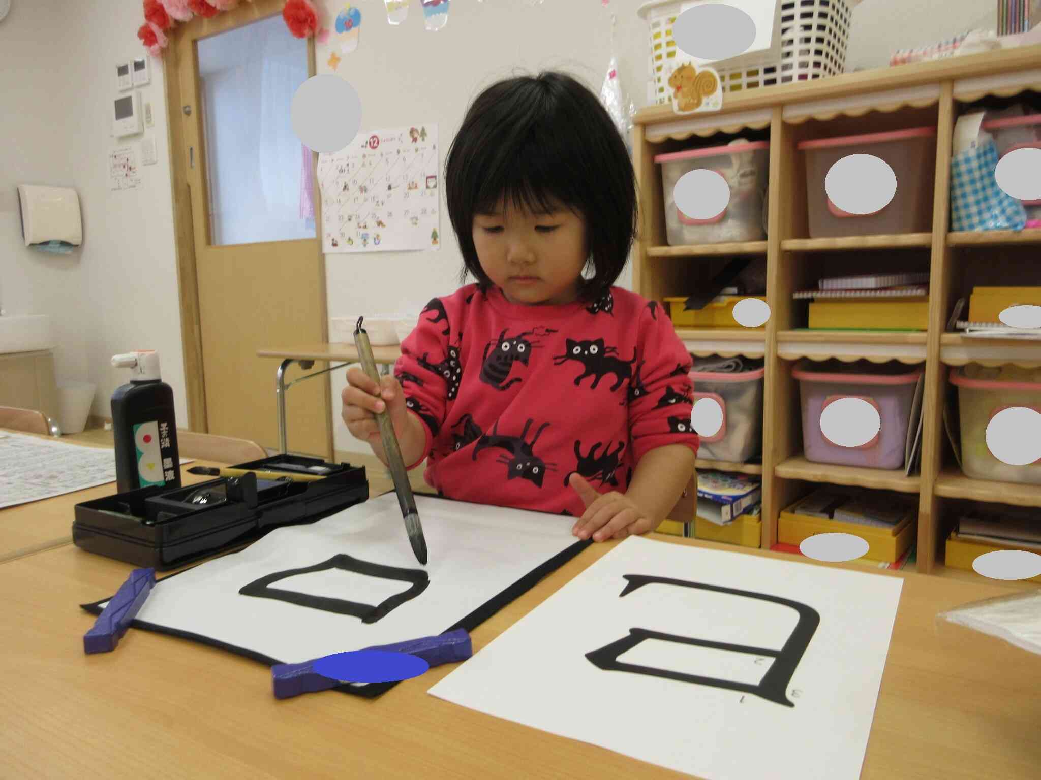 季節の製作を楽しんでいます