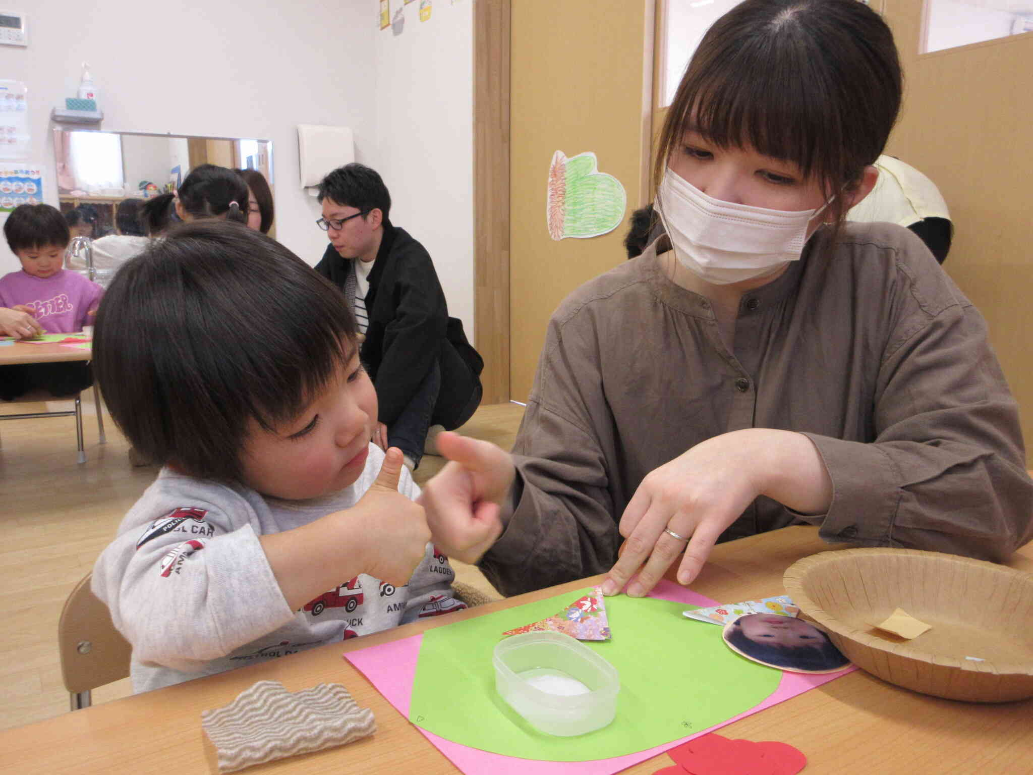 うまく貼れたね。いえ～い！