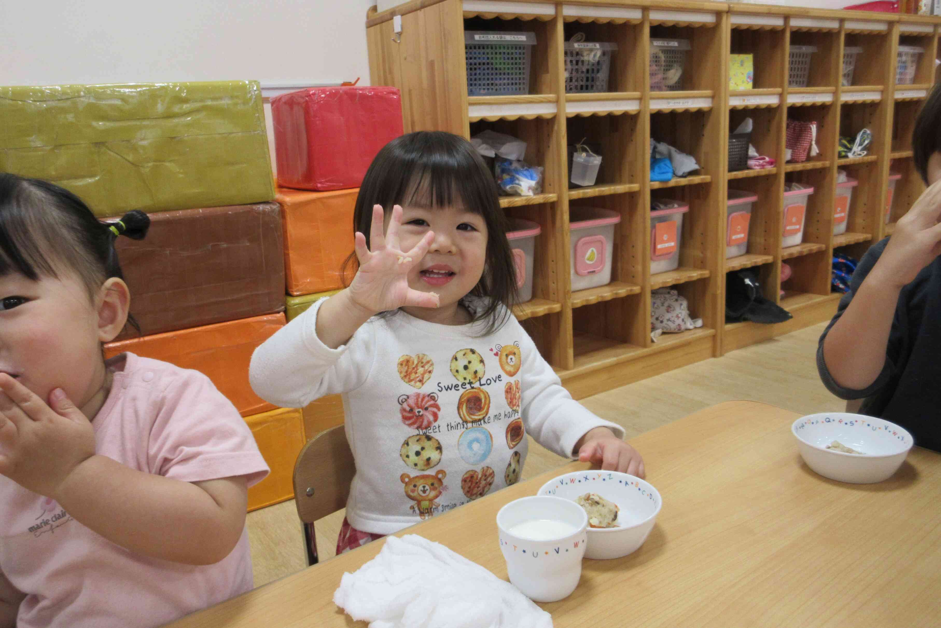 午後のおやつで食べたよ♪