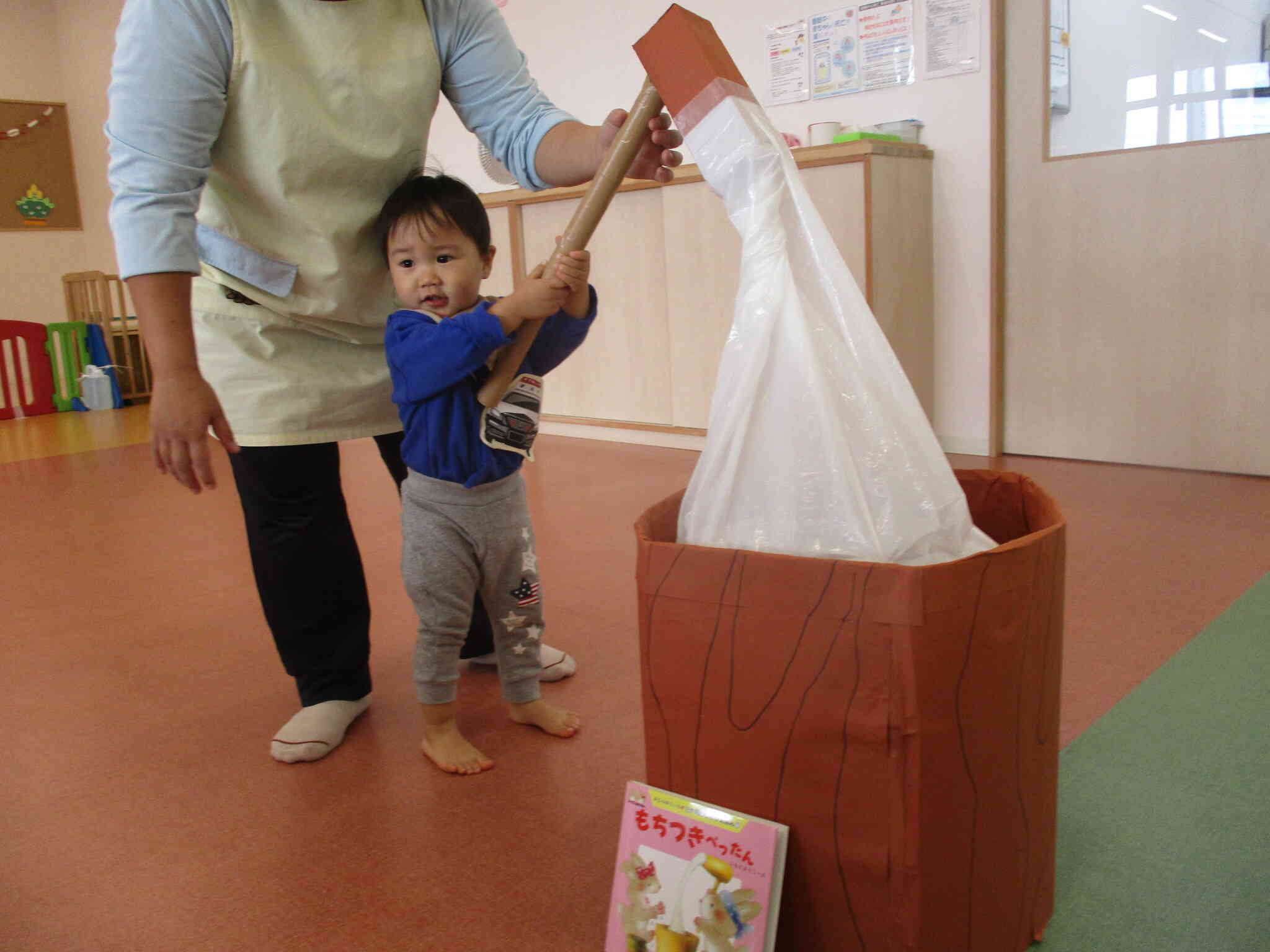 見て見て～こんなに伸びてる！