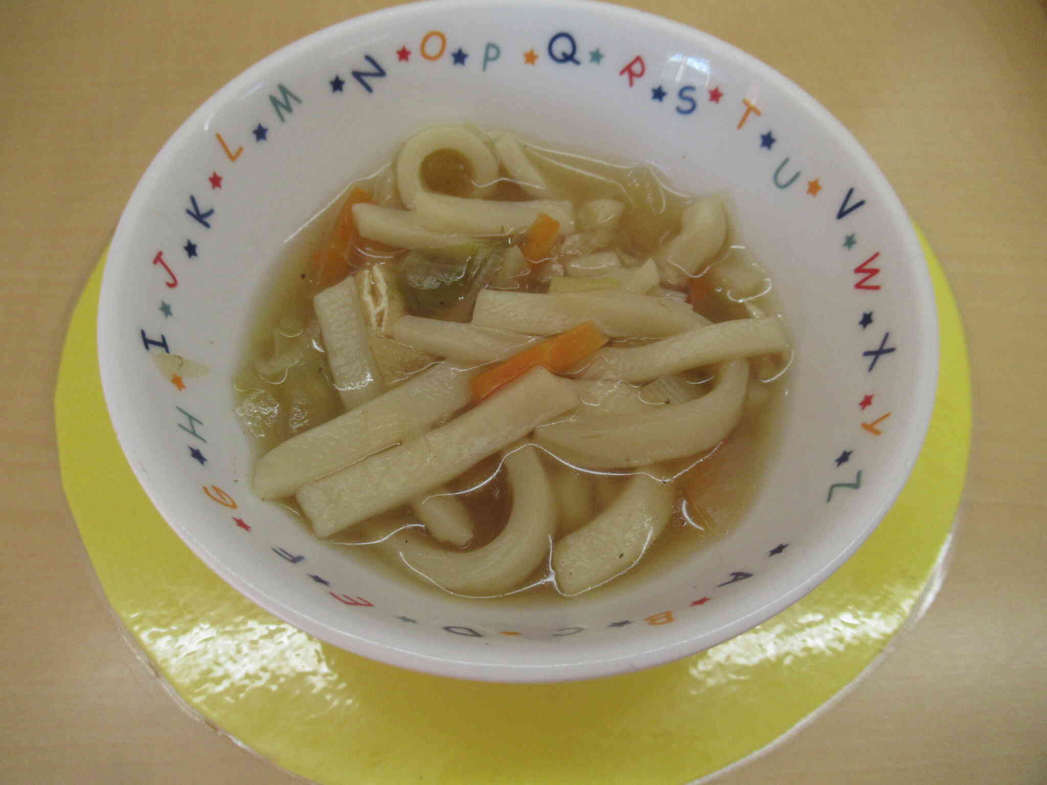 郷土食　吉田のうどん