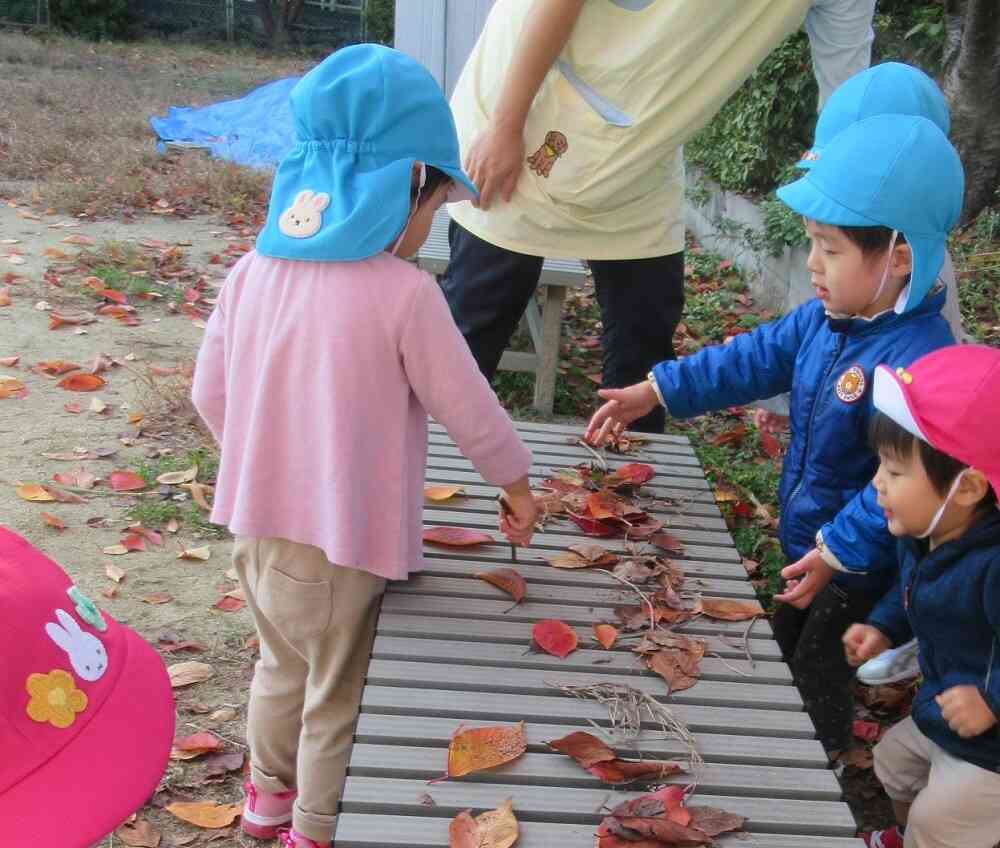 ニチイキッズ深江橋保育園