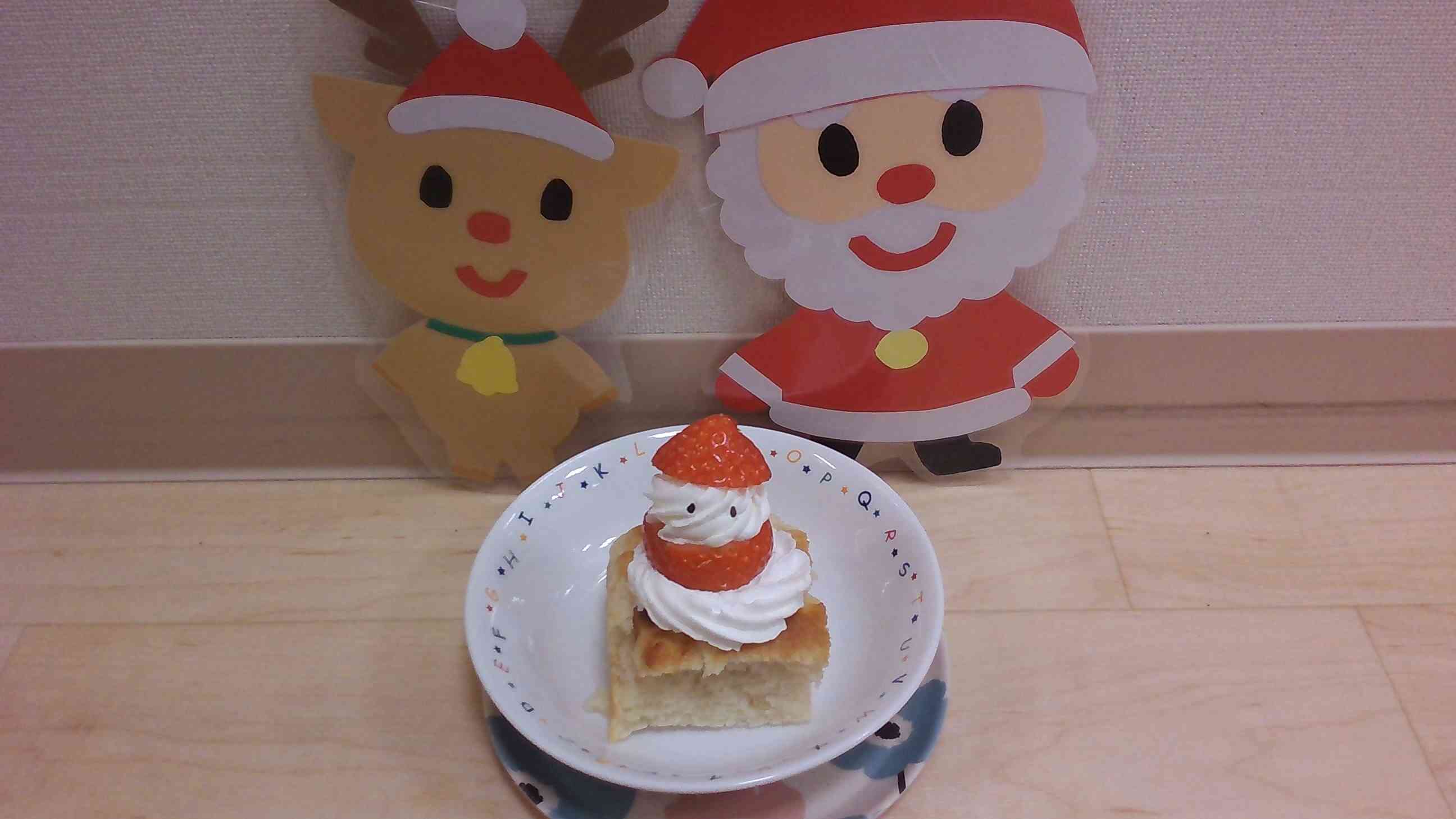 12月24日のおやつ【クリスマスケーキ作り♪】