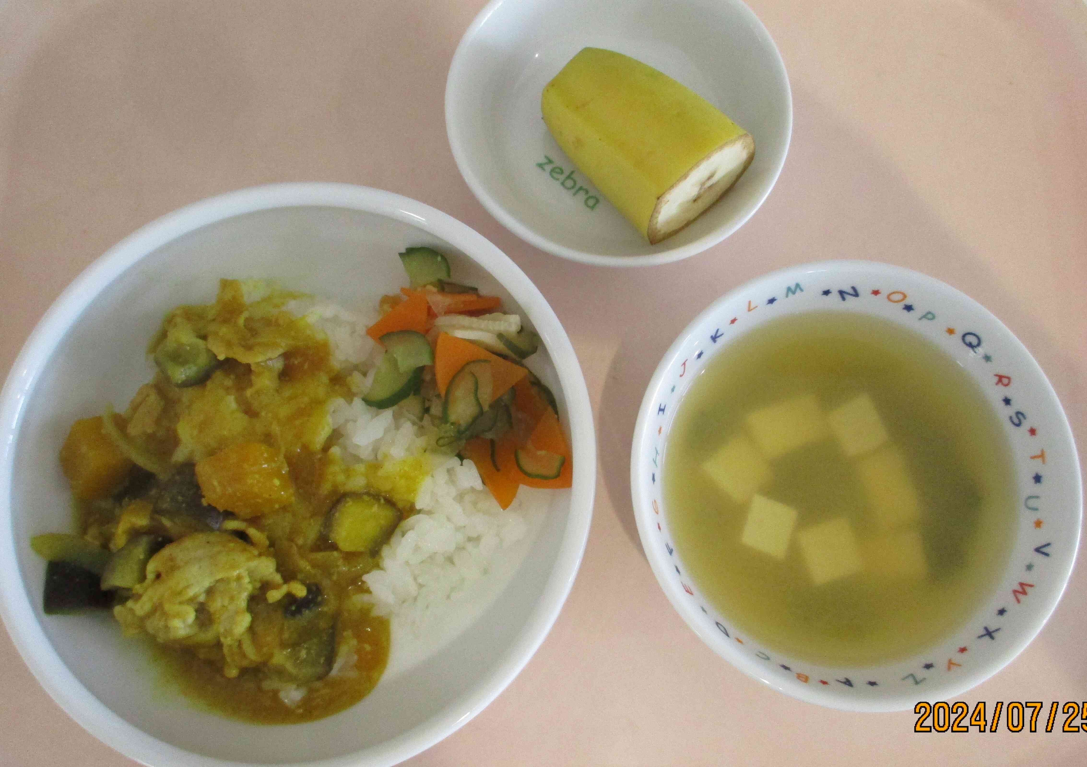 夏野菜カレー