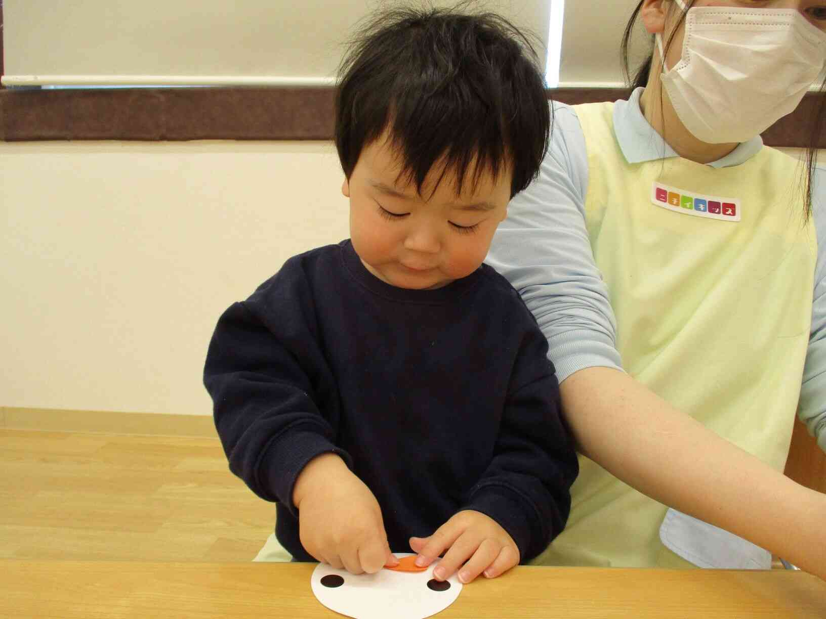 鼻はここかな？