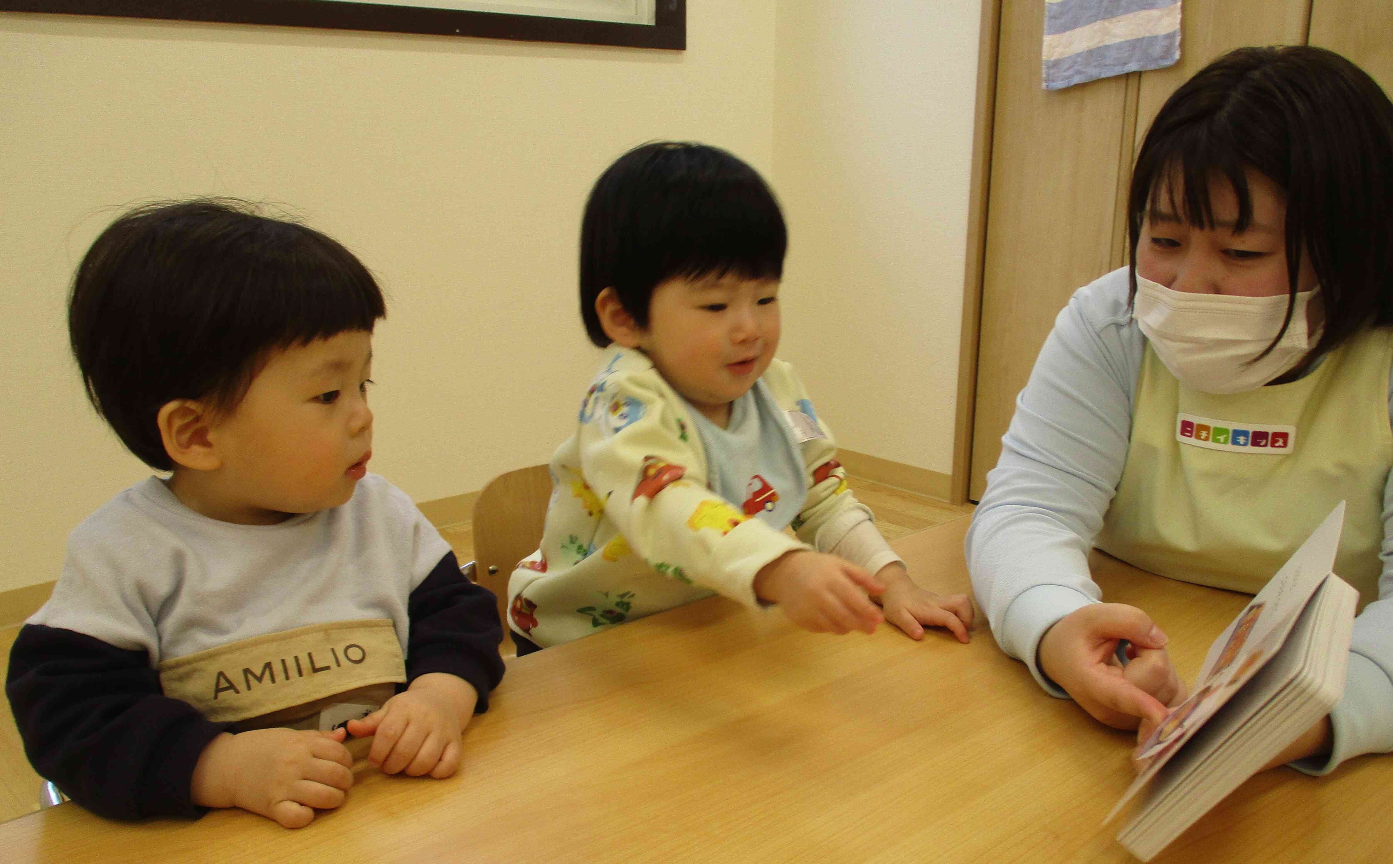 【食育】おべんとうづくりごっこ＆いちご狩り(ひよこ組：0歳児)