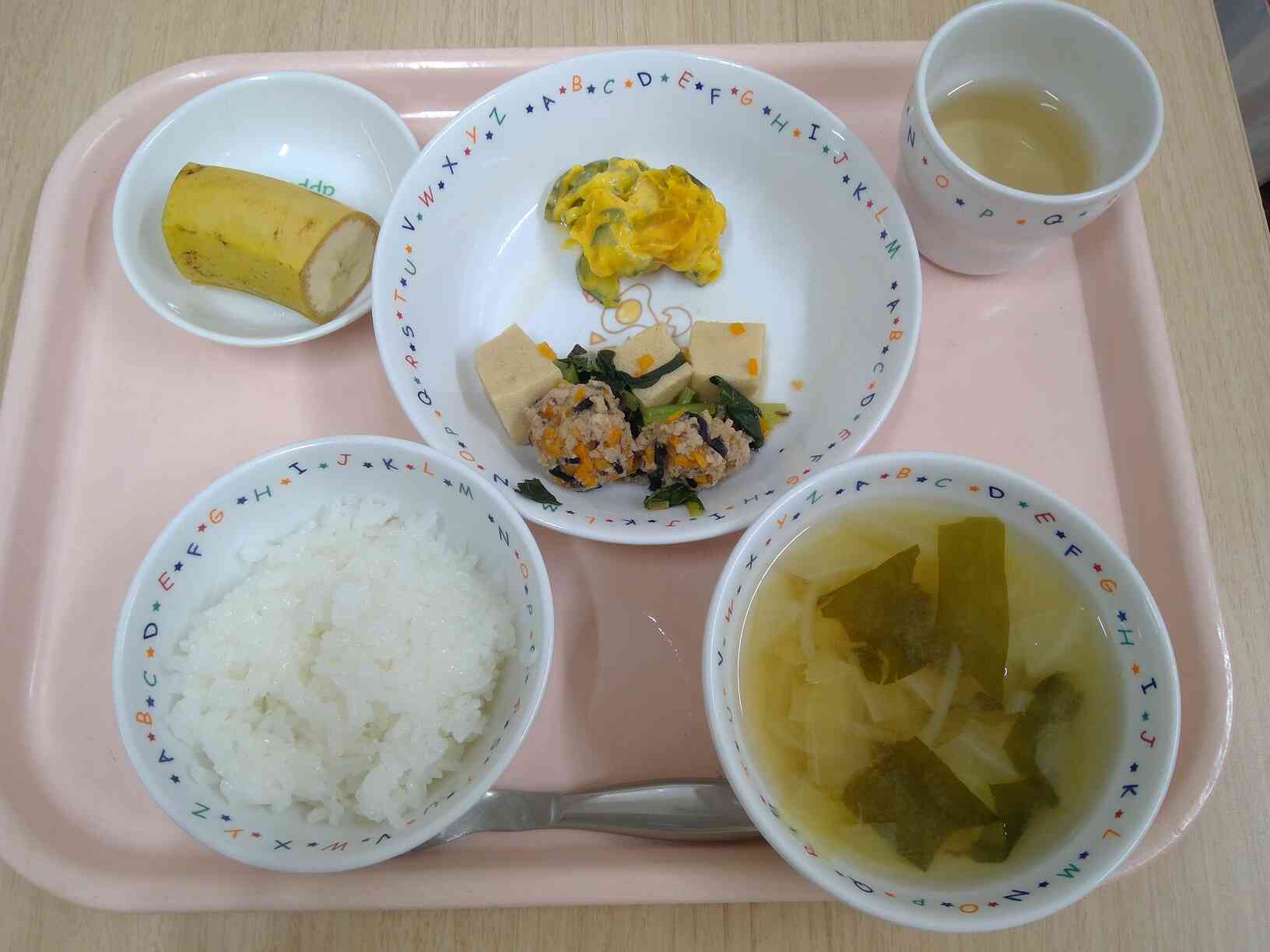 今週の給食！