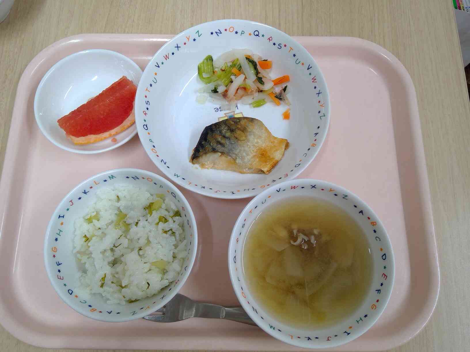 今週の給食！！