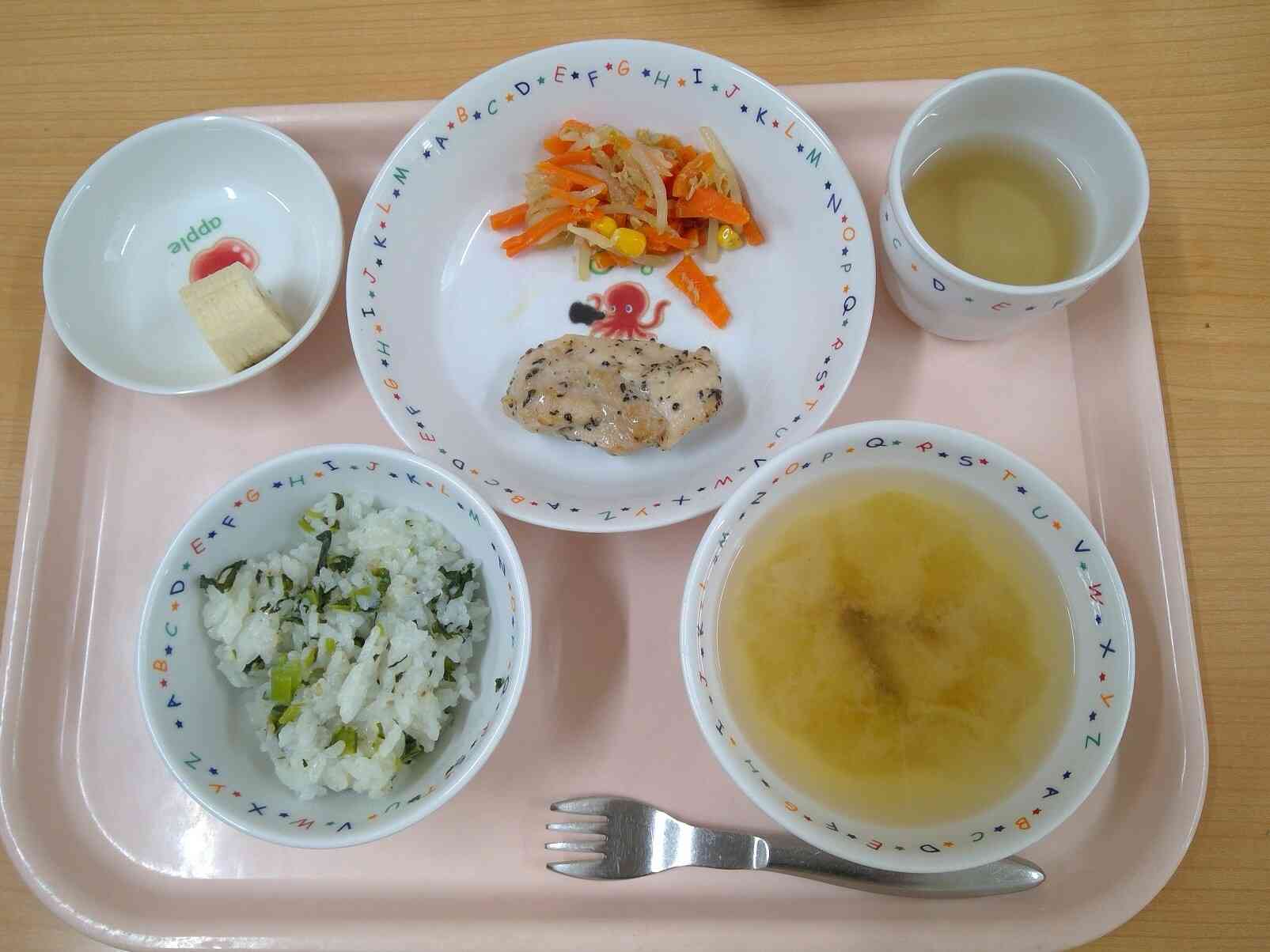 今週の給食！