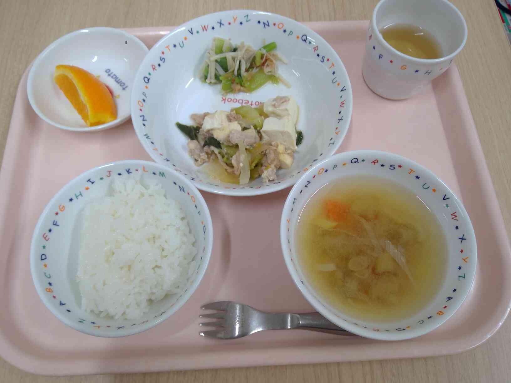 今週の給食！