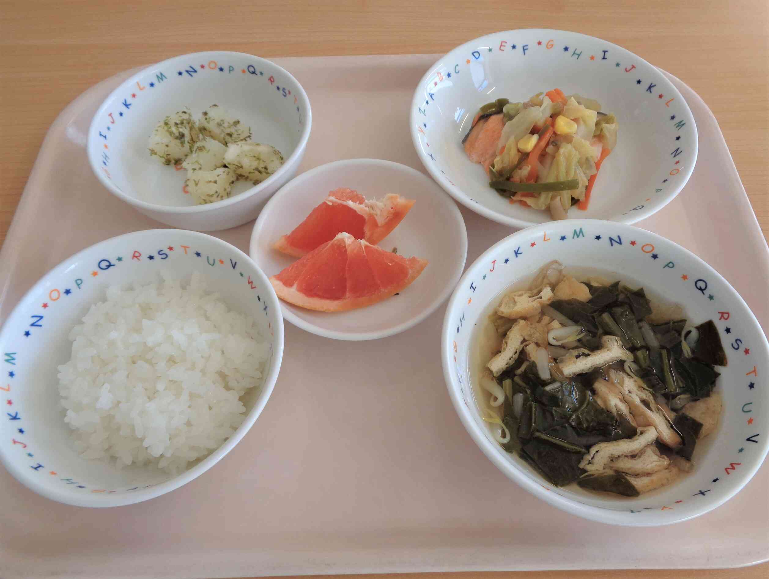 １１月１１日の給食