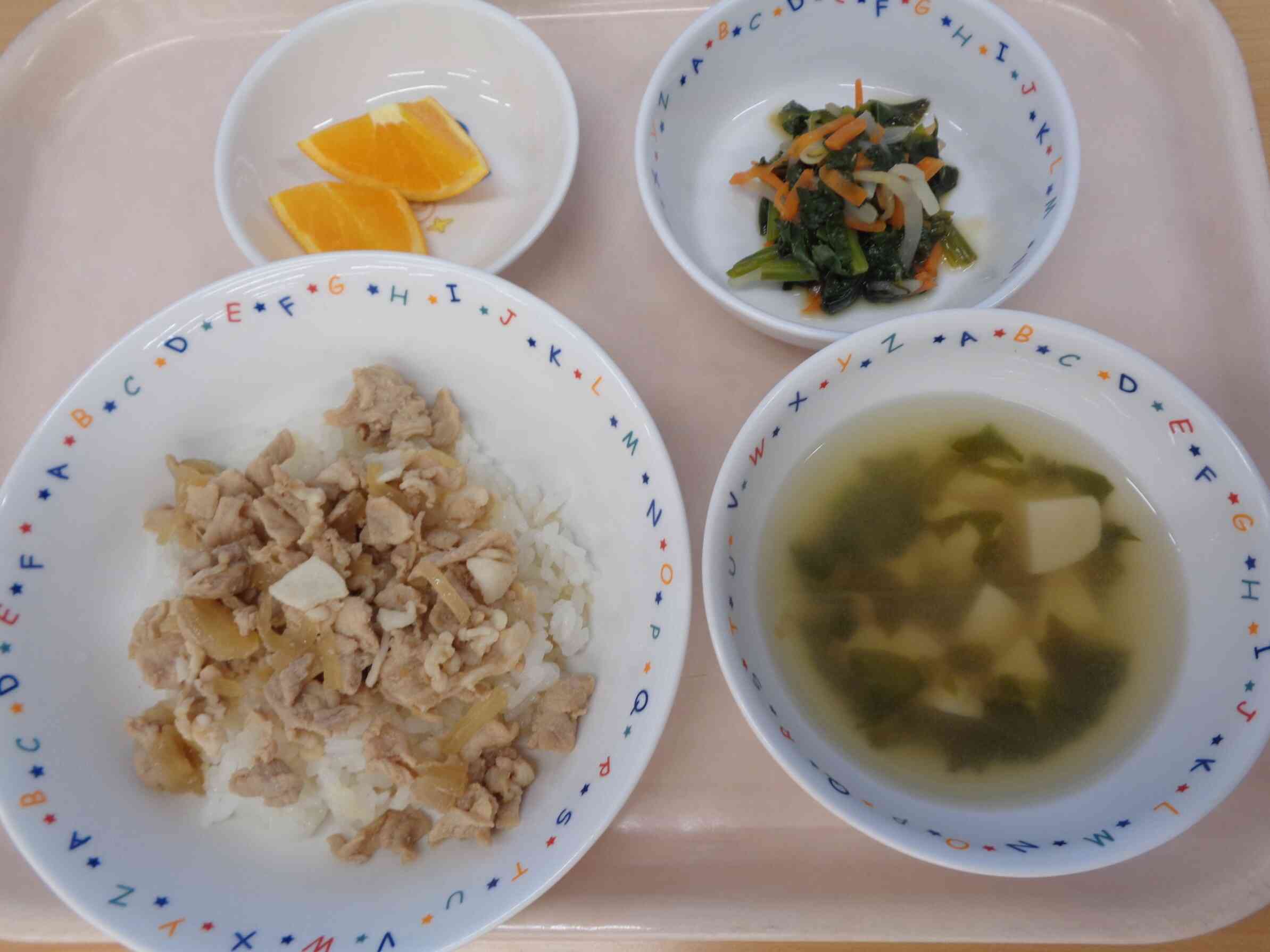 １２月１１日の給食