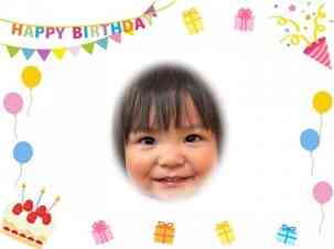 2歳のお誕生日おめでとう！