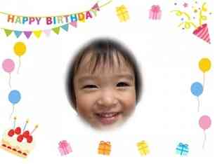 ３歳のお誕生日おめでとう！