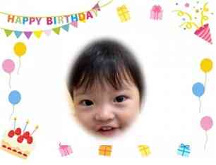 ２歳のお誕生日おめでとう！