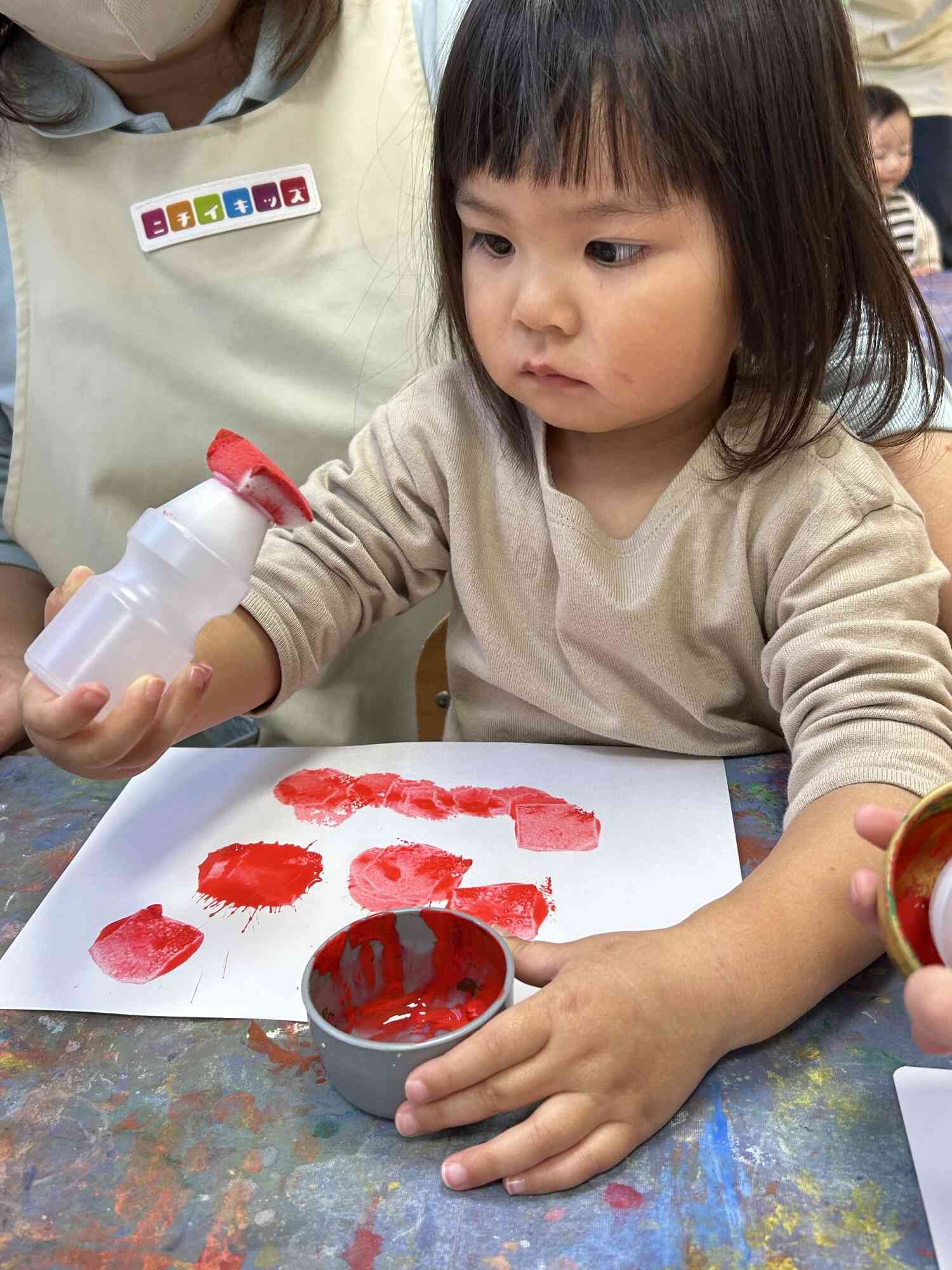 どうなってるんだろう？