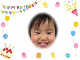 3歳のお誕生日おめでとう！