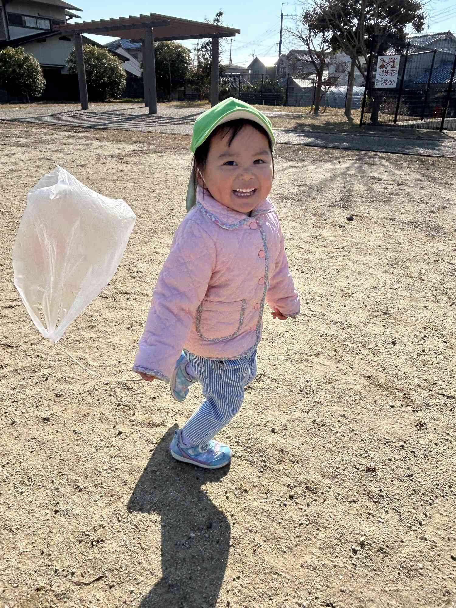 せんせ～おいかけて～