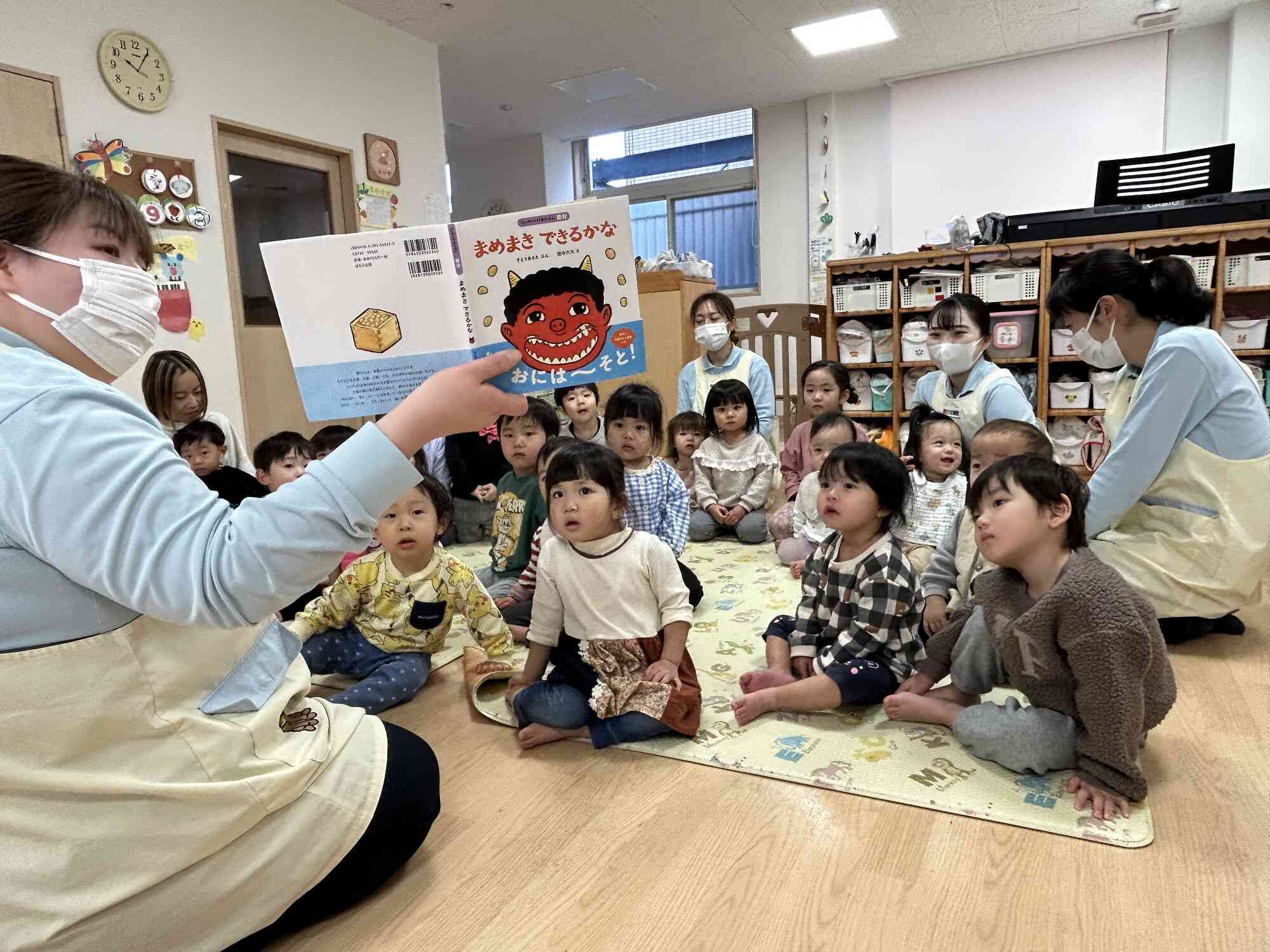 いっしょにあ・そ・ぼ～鬼のお面作り～