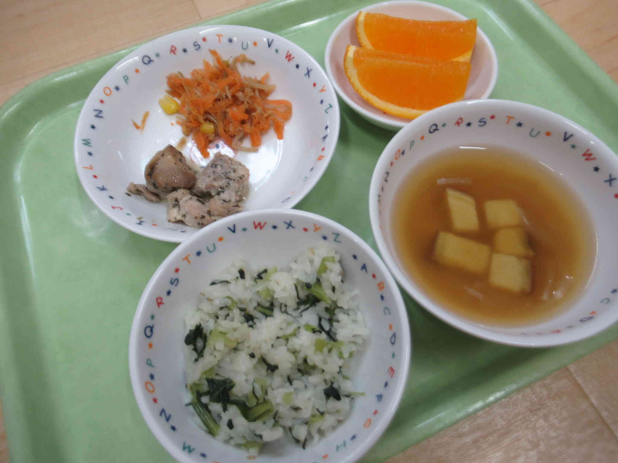 今日の給食は・・・