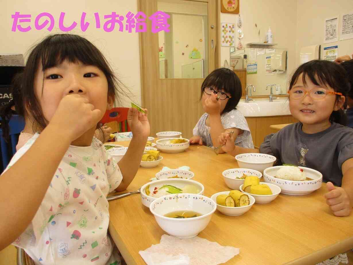 子ども達の毎日のお楽しみ