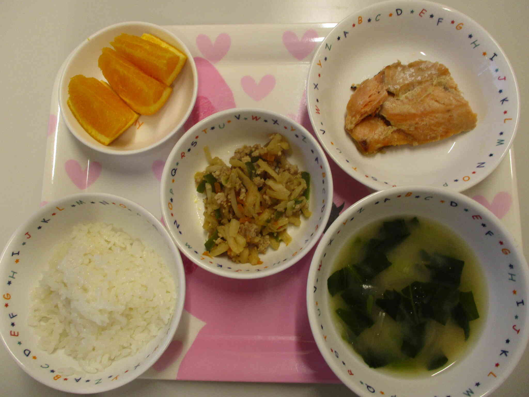 11月19日 火曜日 お給食