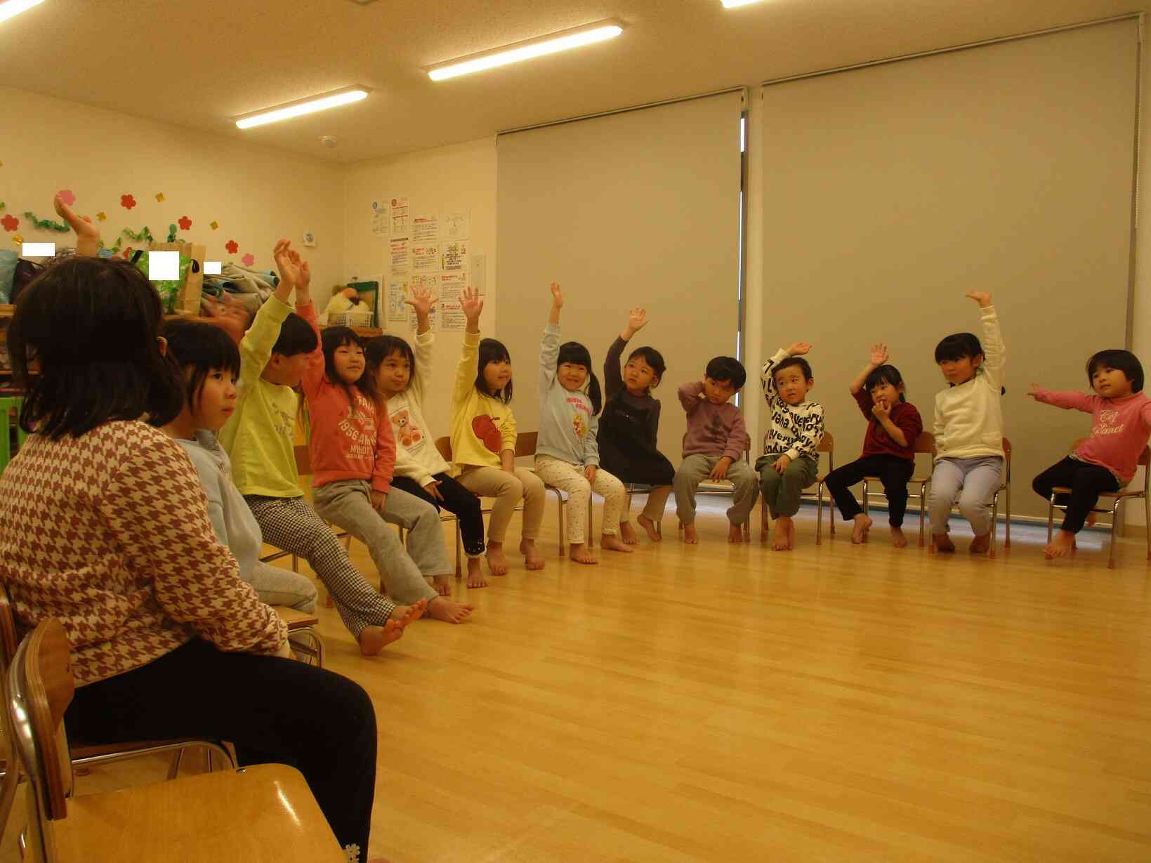 1月 食育集会 