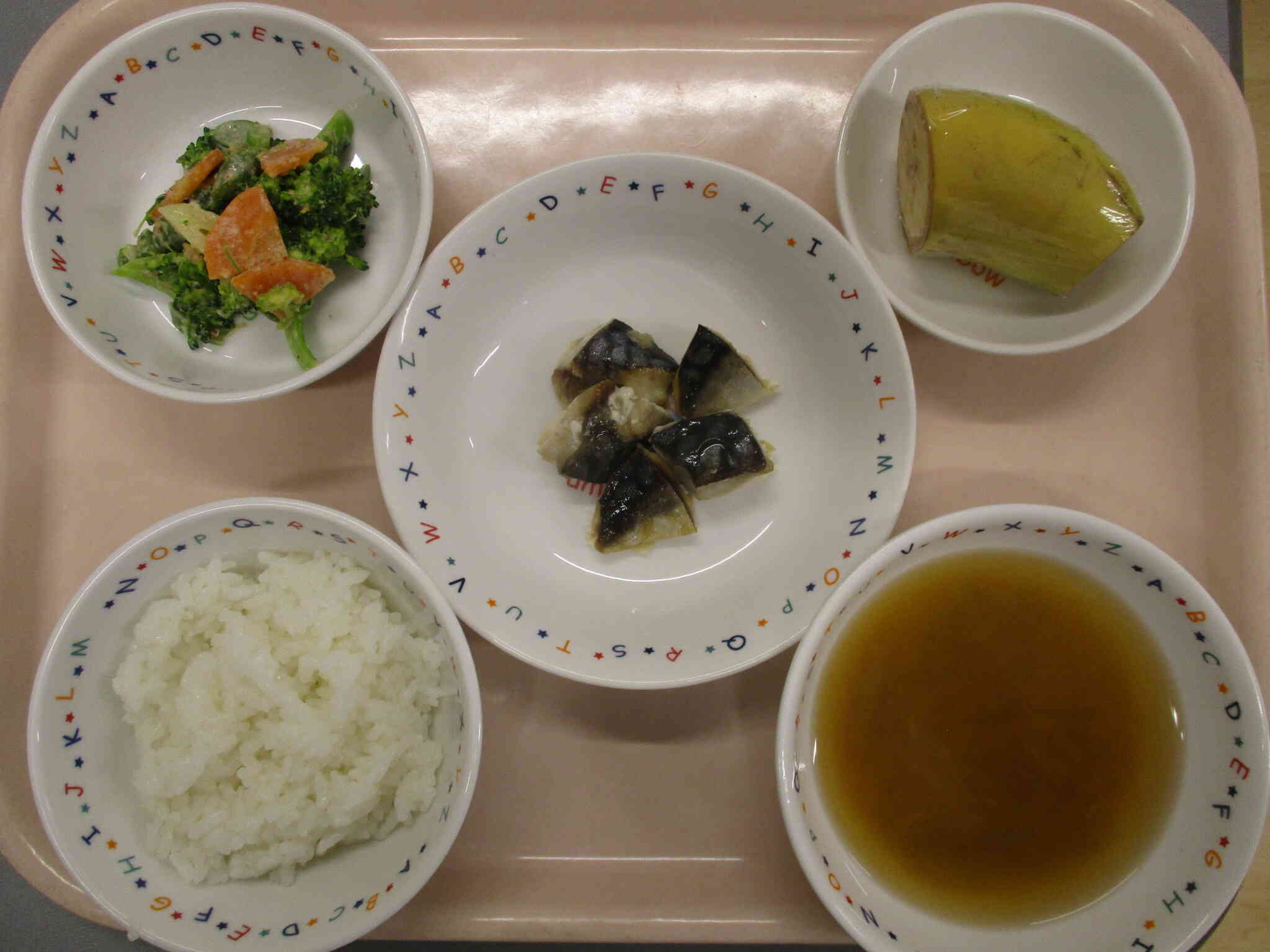 ２月１３日お給食（完了食）