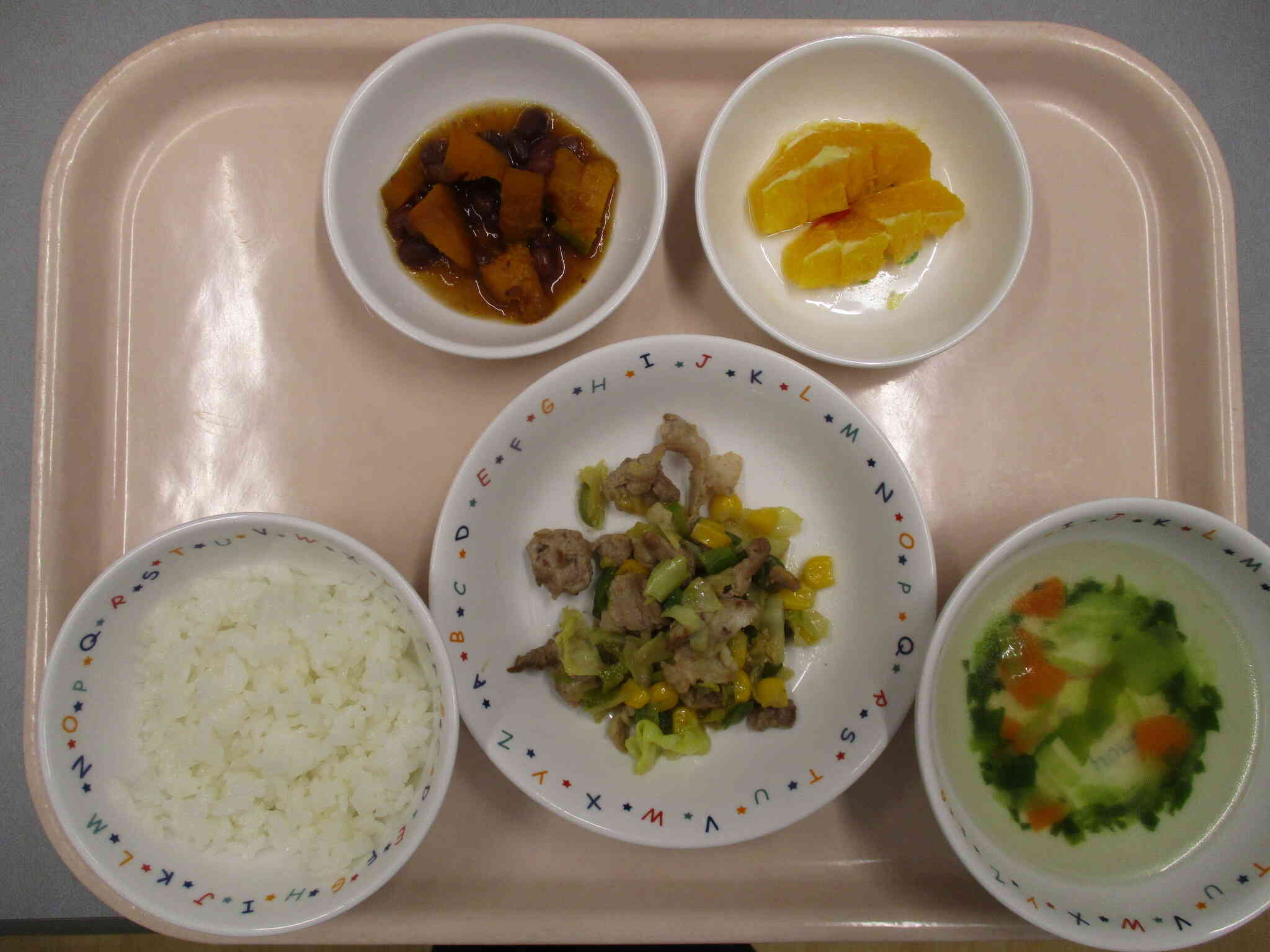 2月１４日お給食（完了食）