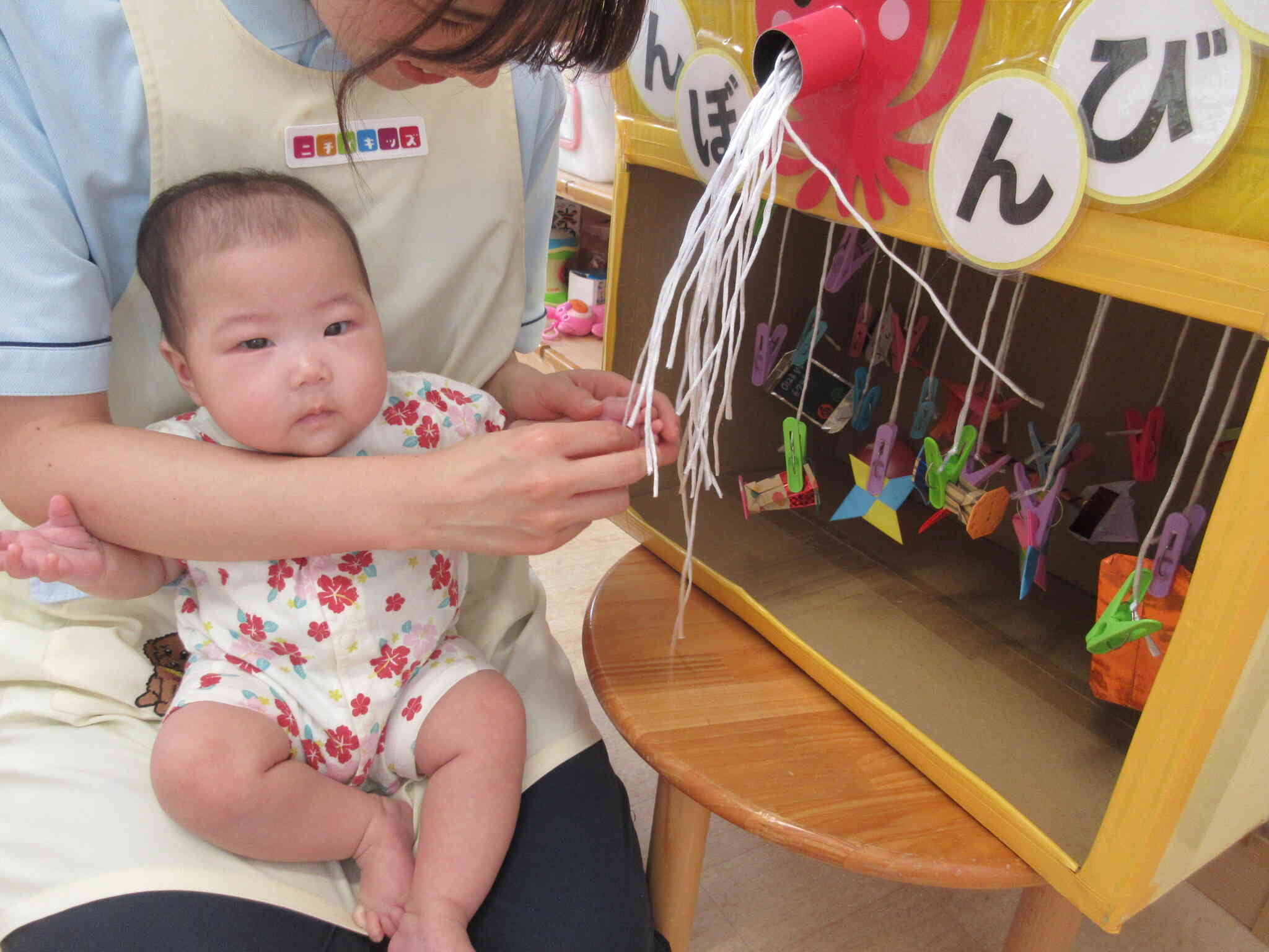 子育てひろば８月　夏祭り「いろんなお店で遊ぼう！」