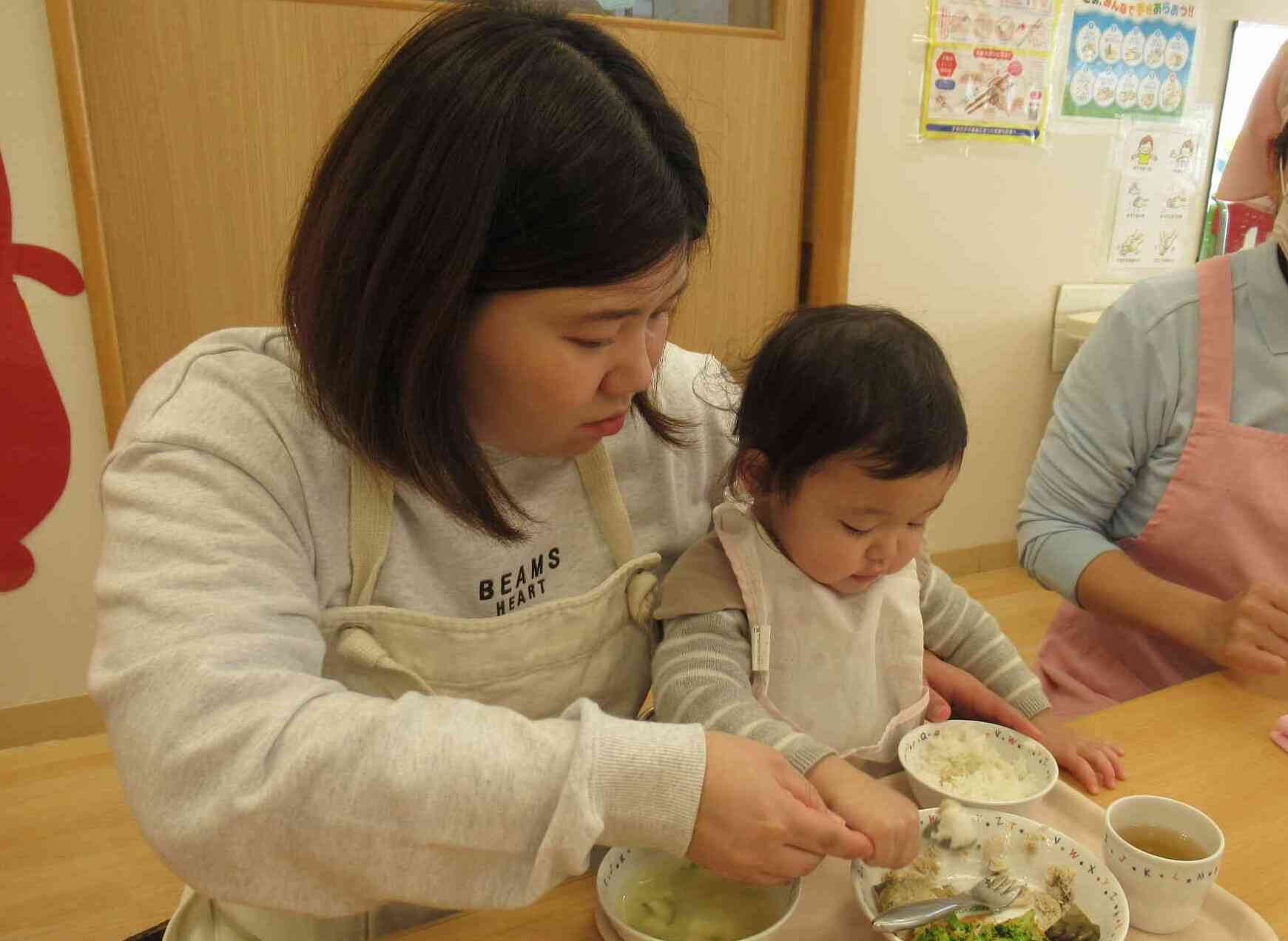 上手に食べるよ！