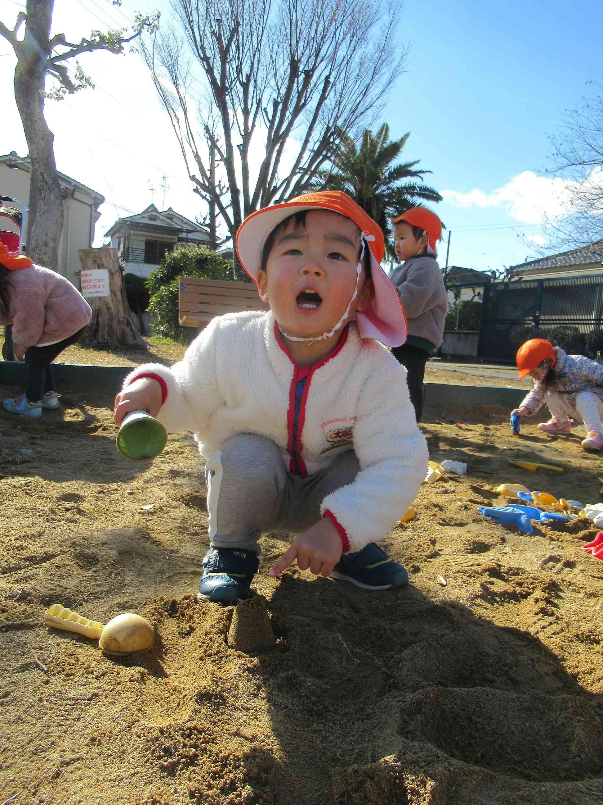 おいしーいアイスクリーム