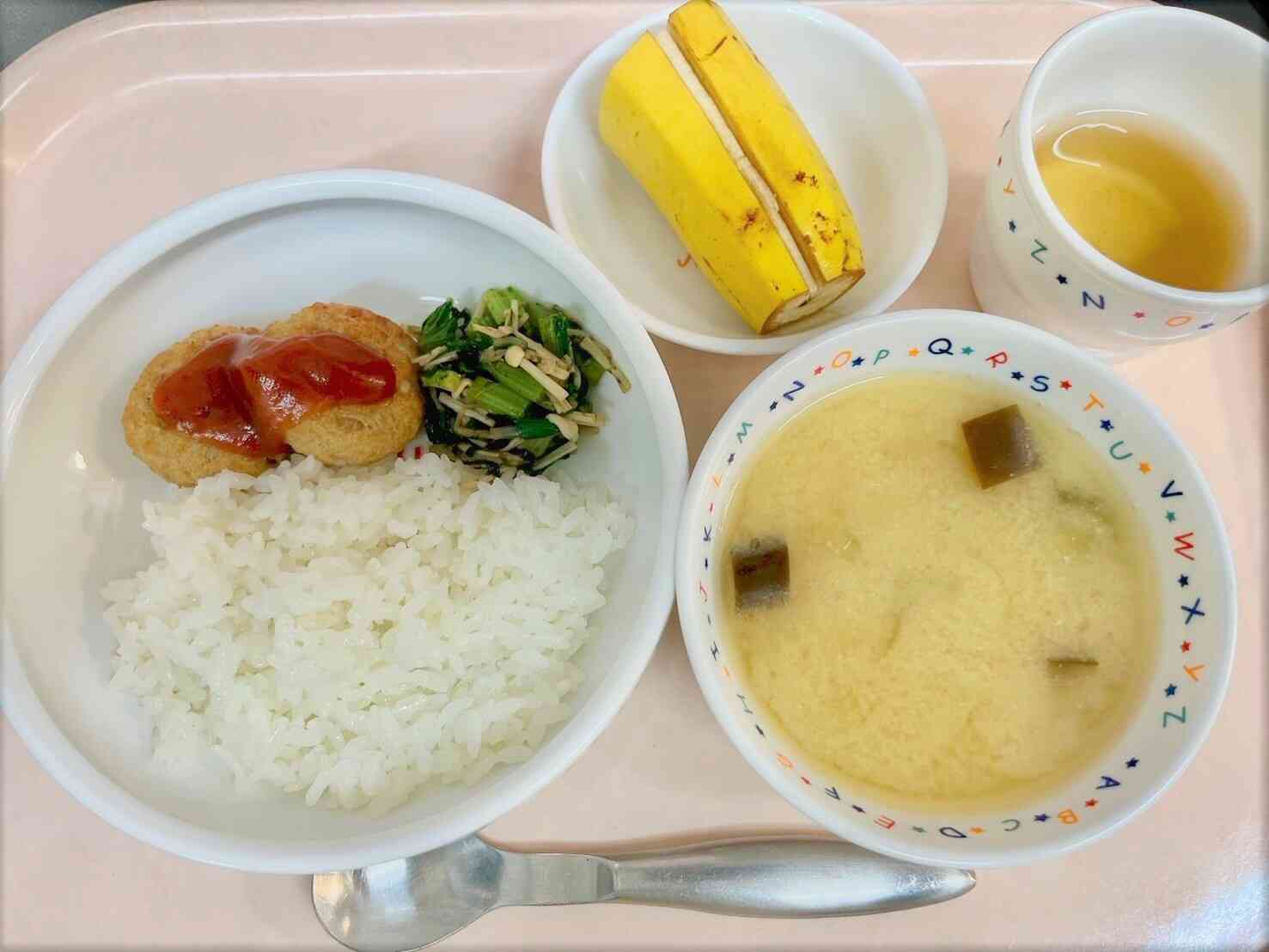 10月１日の給食