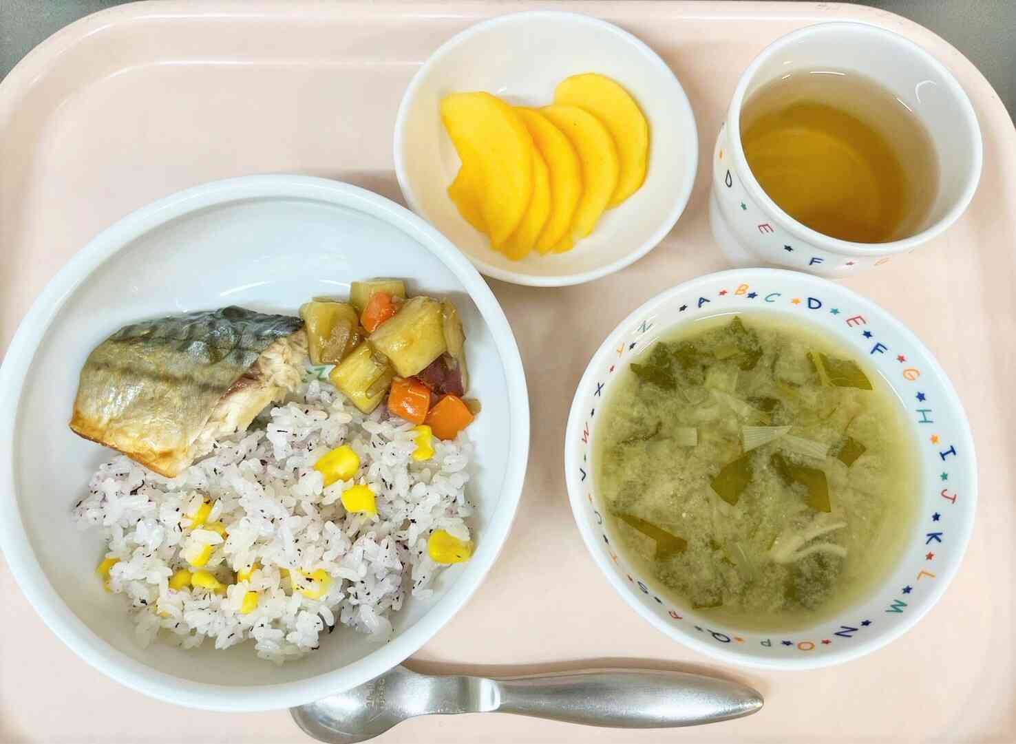 11月8日の給食